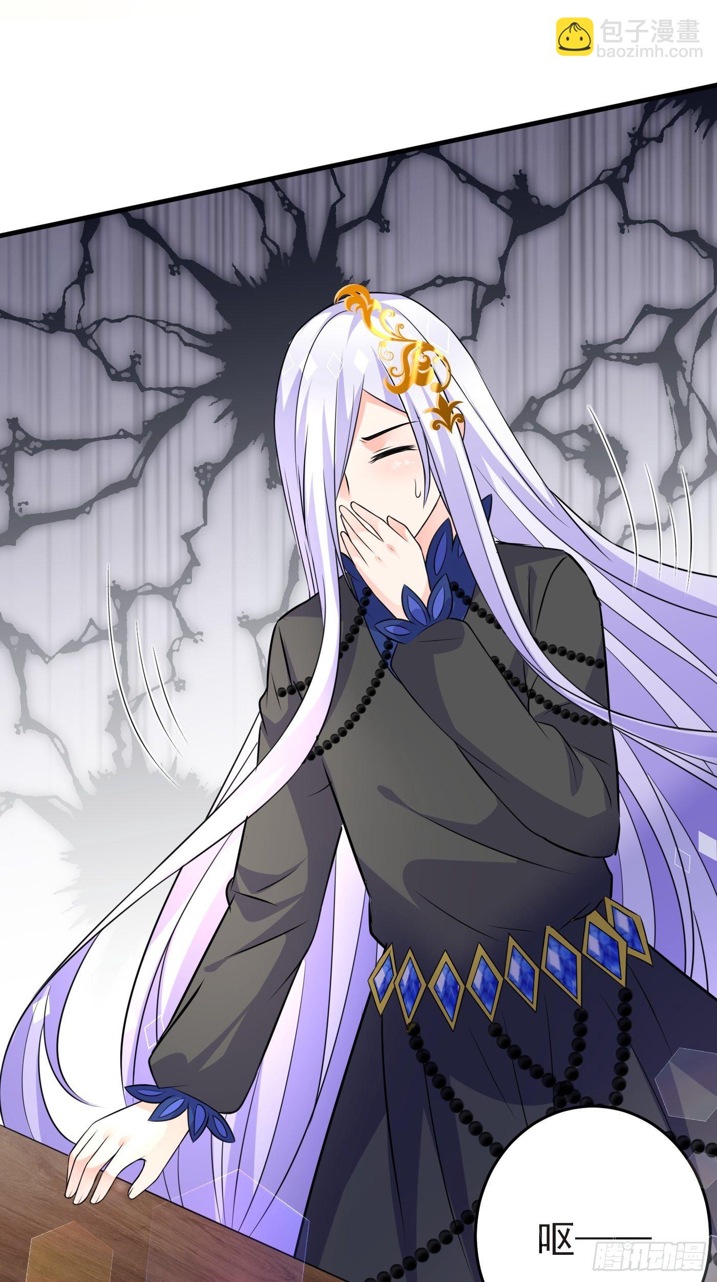 第十六话 恶毒女配出手了(1/2)-第17话