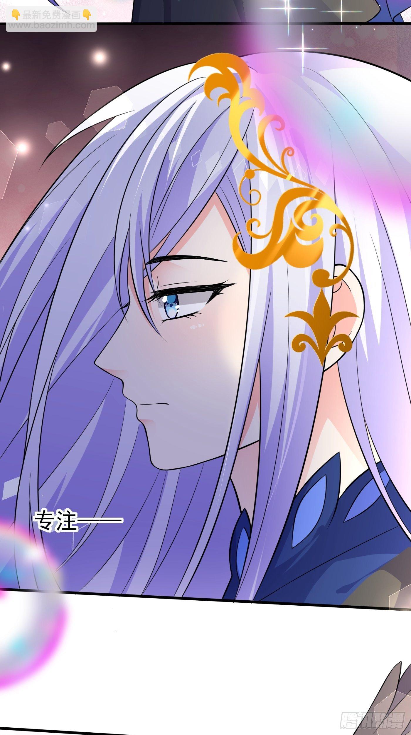 第十六话 恶毒女配出手了(1/2)-第17话