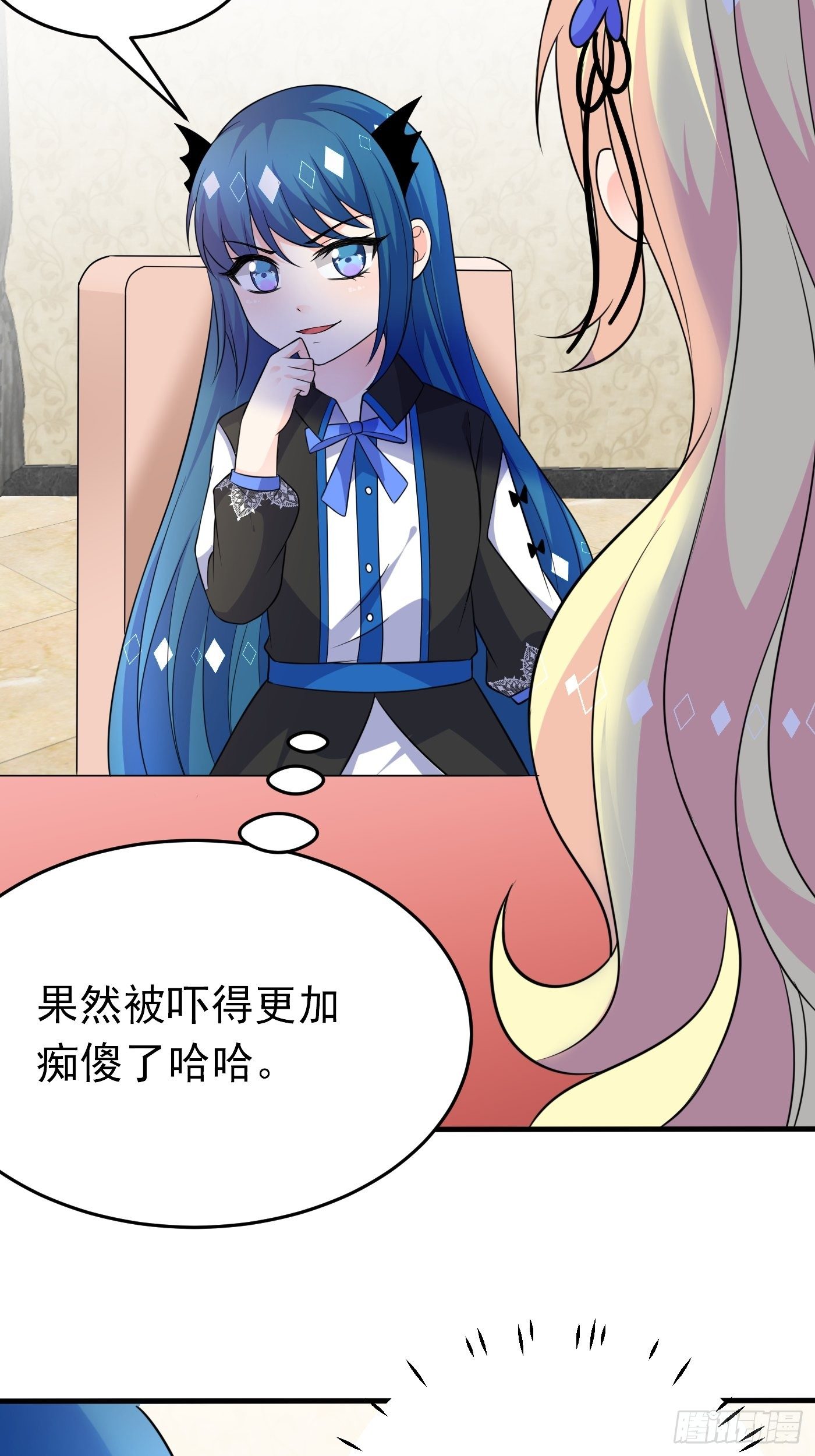 第十八话 恶毒女配想PUA我(1/2)-第19话