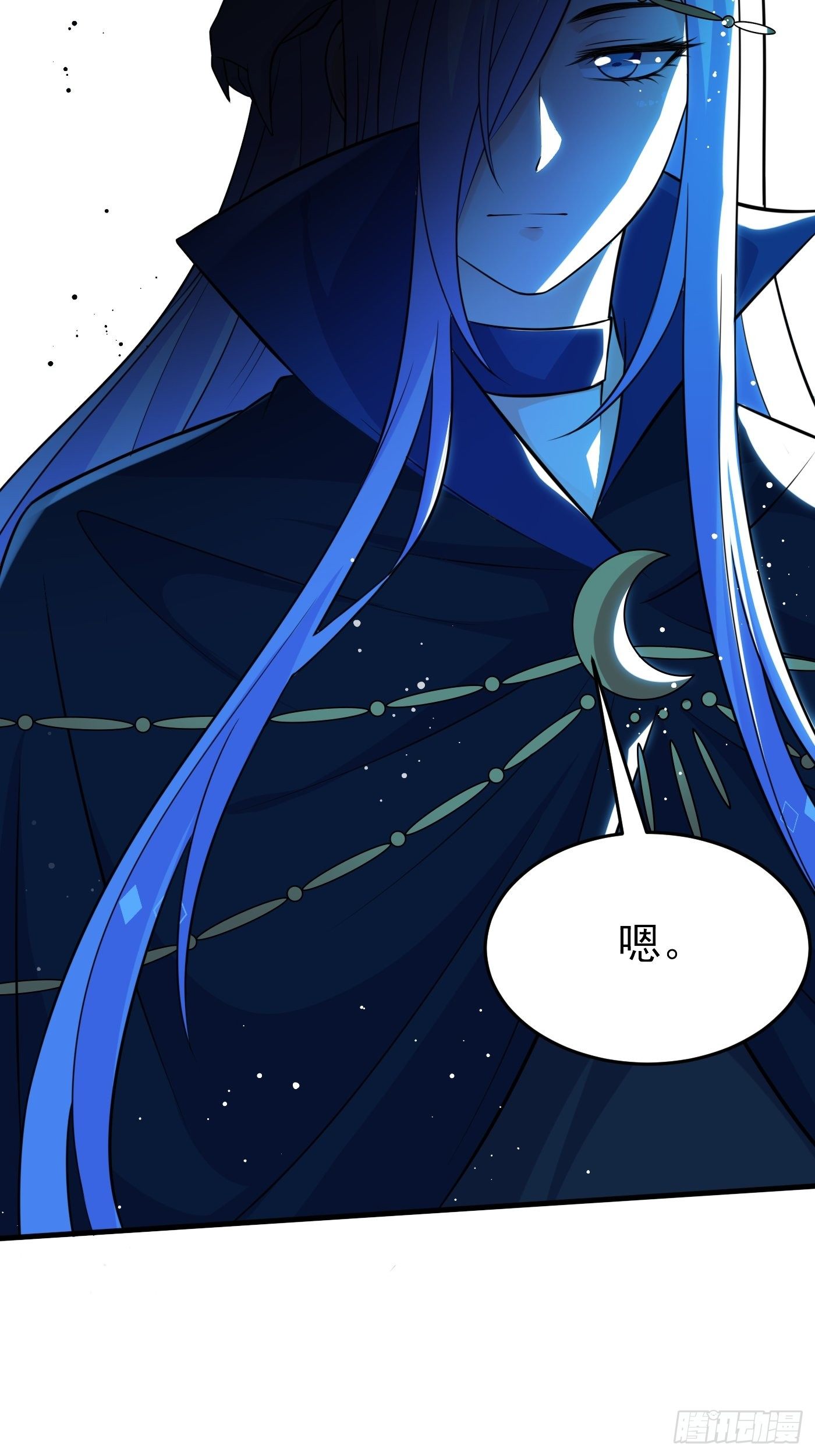 第十八话 恶毒女配想PUA我(1/2)-第19话