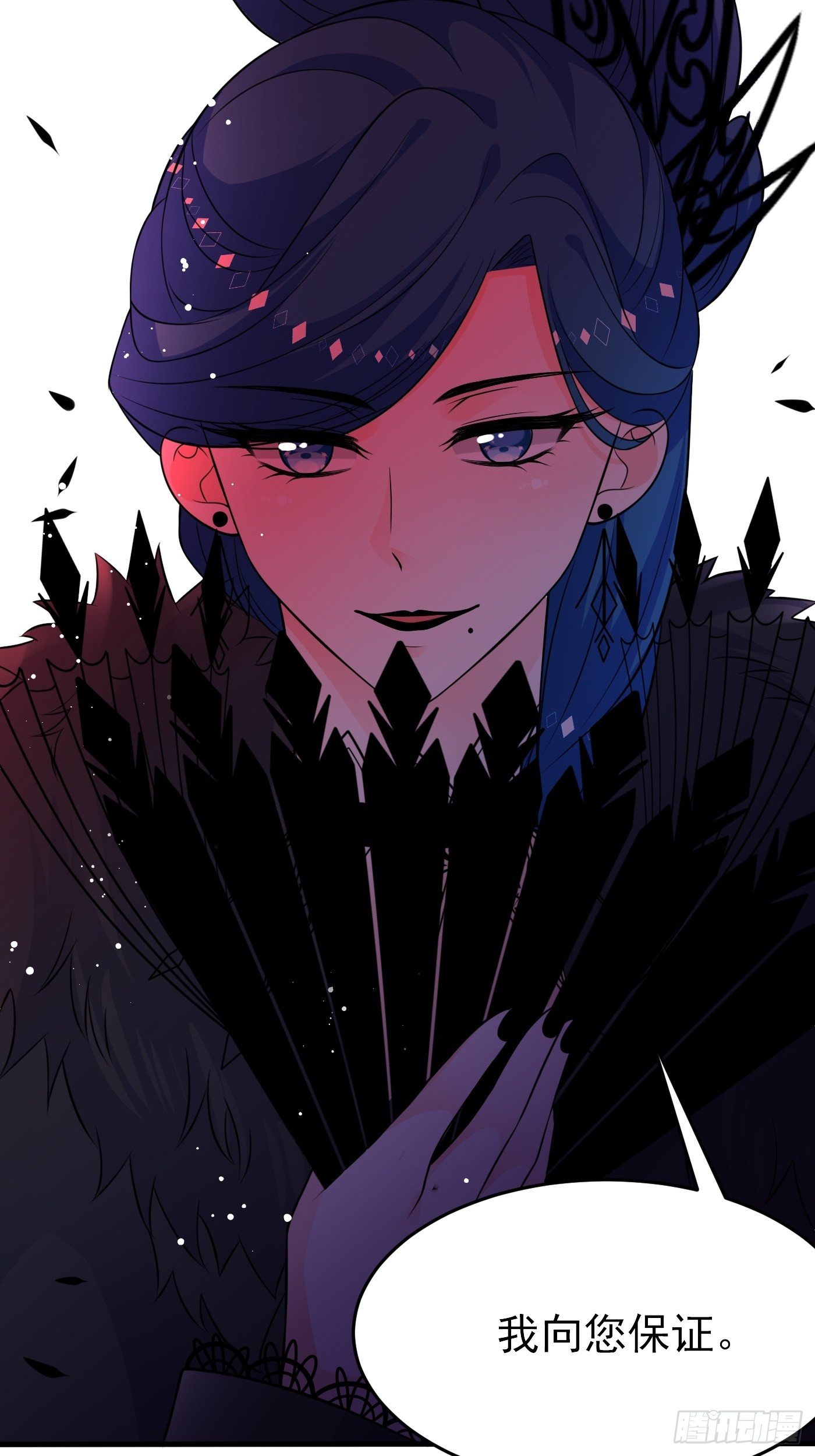 第十八话 恶毒女配想PUA我(1/2)-第19话