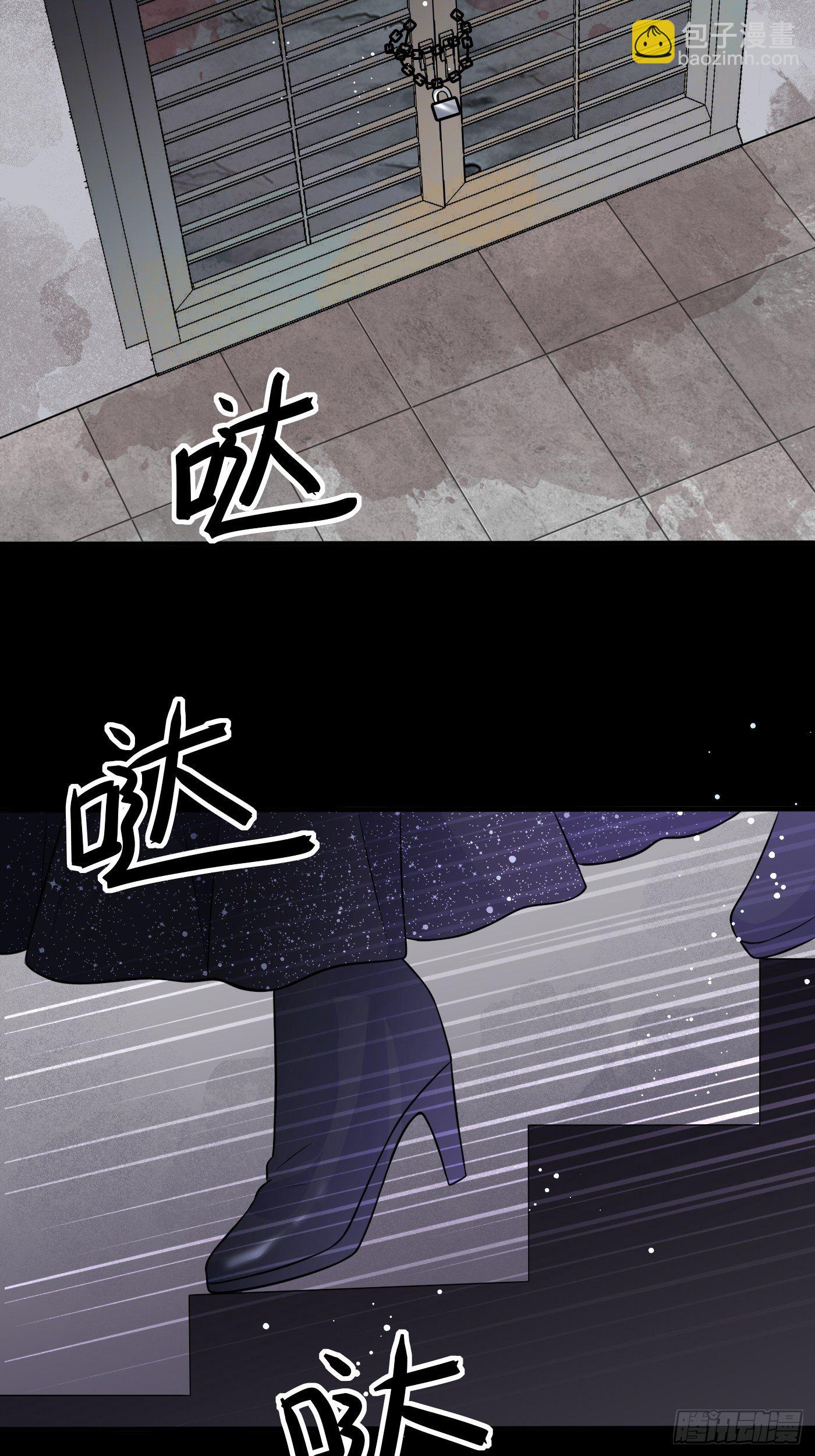 第十八话 恶毒女配想PUA我(1/2)-第19话