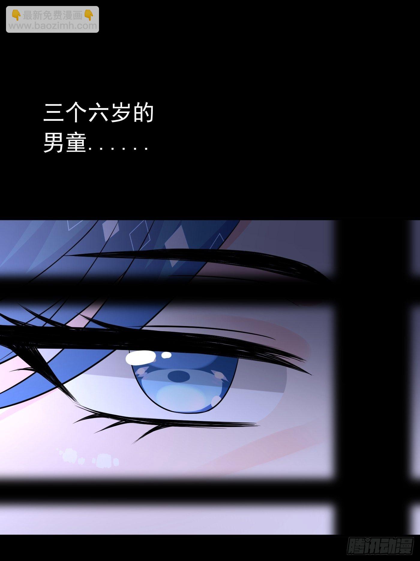 第十八话 恶毒女配想PUA我(1/2)-第19话