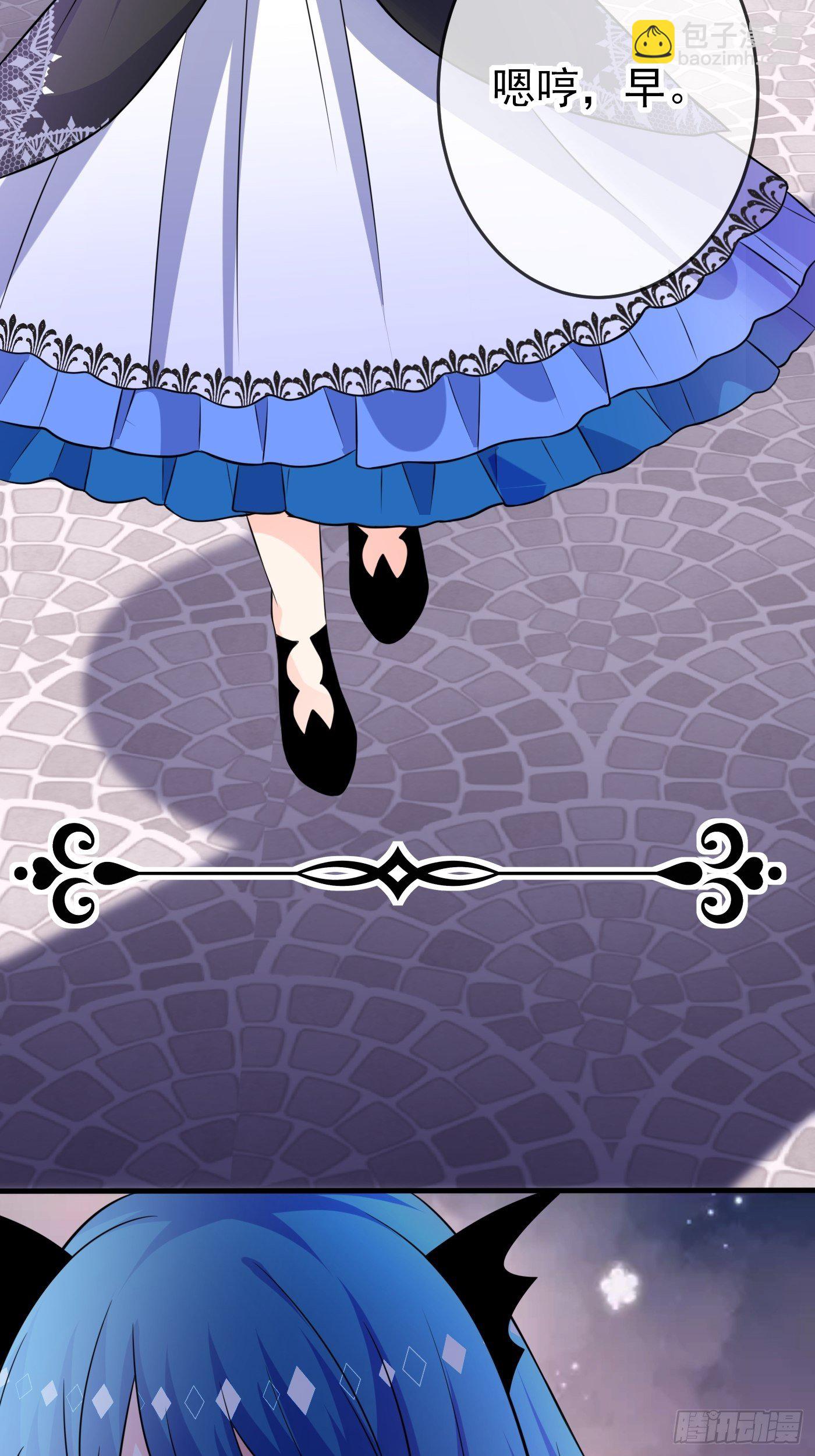 第十八话 恶毒女配想PUA我(1/2)-第19话