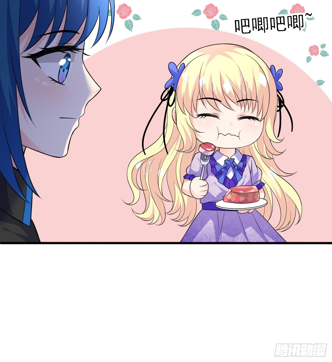 第十八话 恶毒女配想PUA我(1/2)-第19话