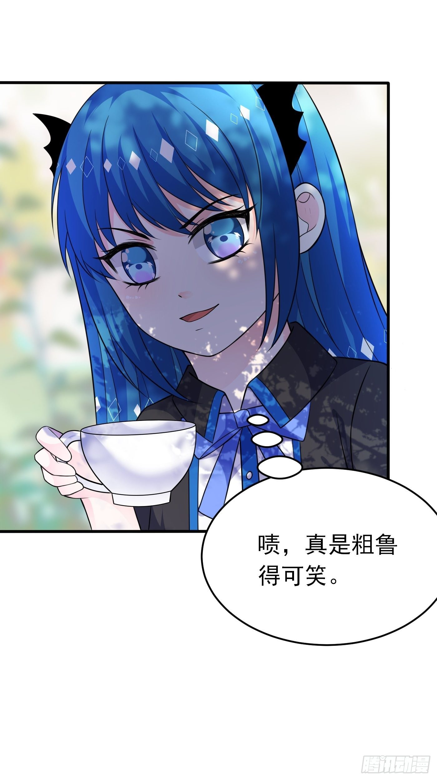 第十八话 恶毒女配想PUA我(1/2)-第19话