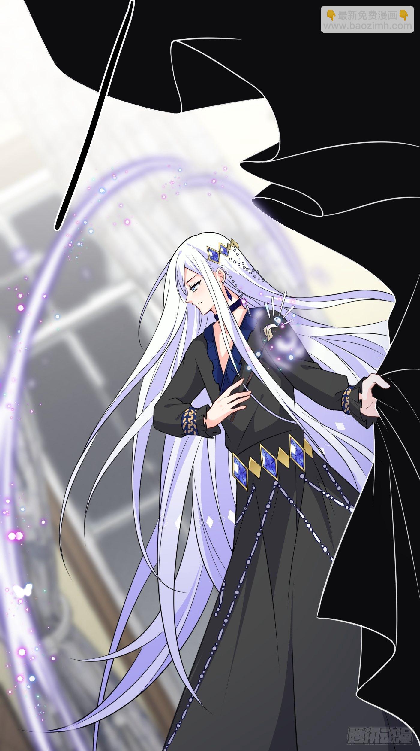 第二话 生活不易，公主叹气(1/2)-第3话