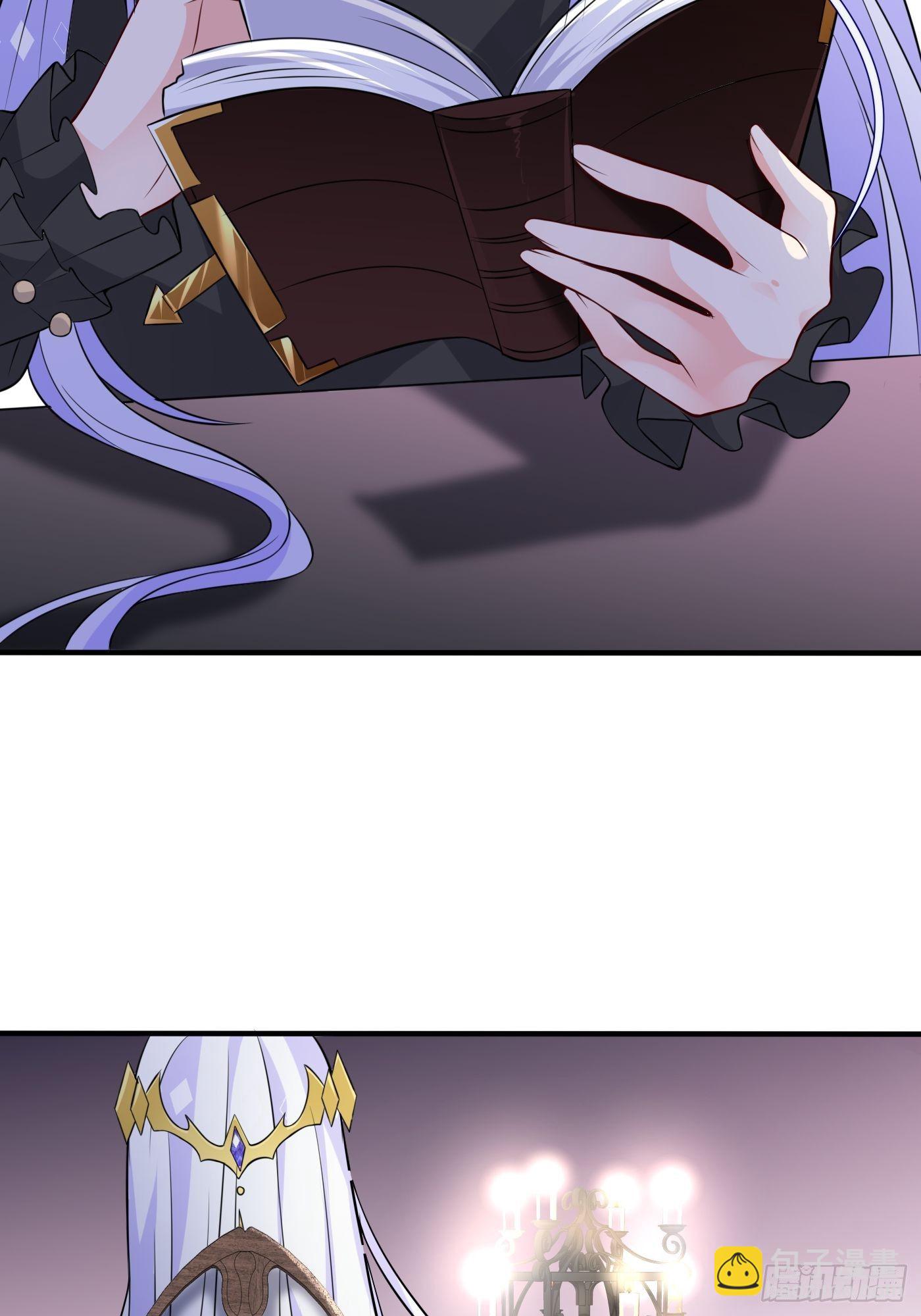 第二话 生活不易，公主叹气(1/2)-第3话