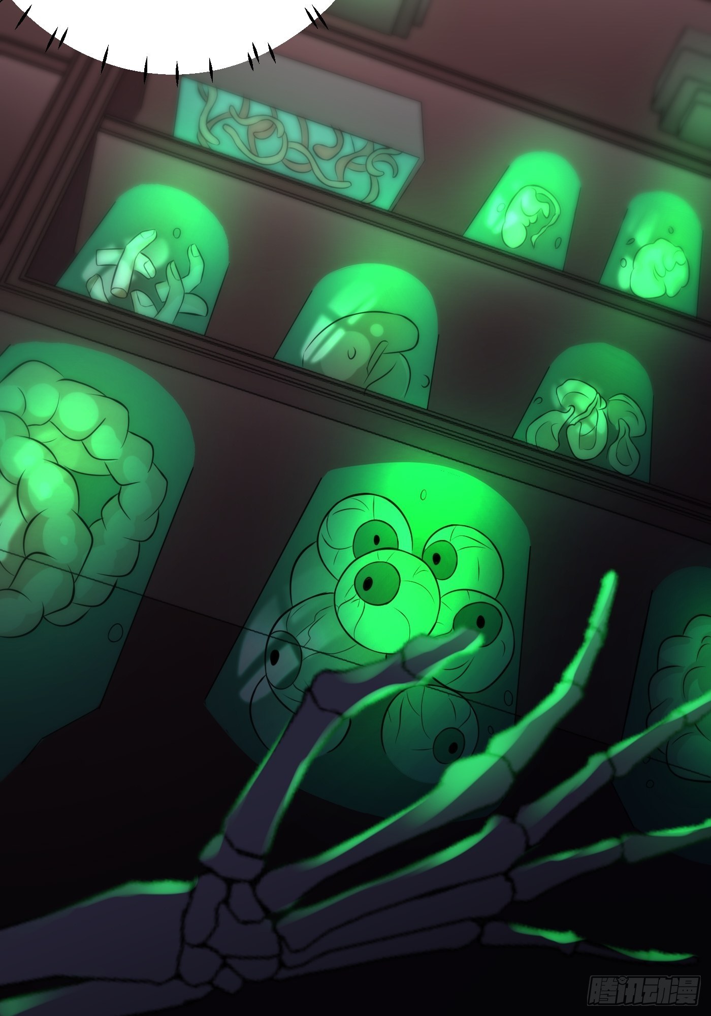 第二话 生活不易，公主叹气(1/2)-第3话