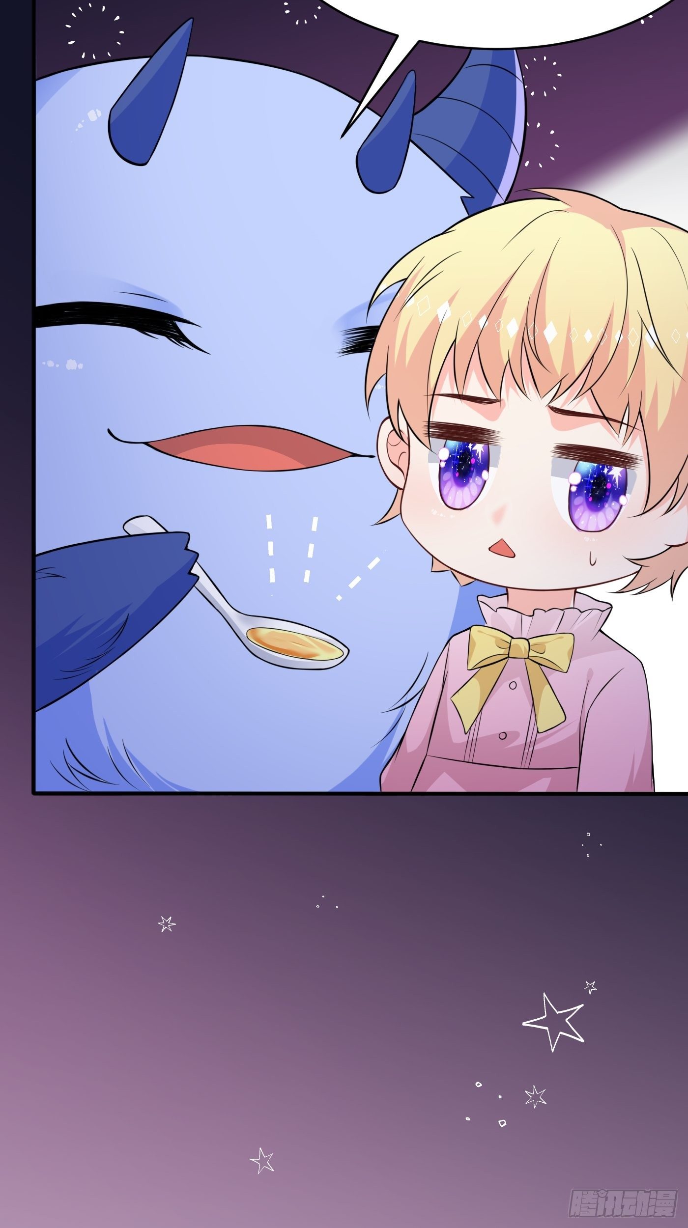 第二话 生活不易，公主叹气(1/2)-第3话