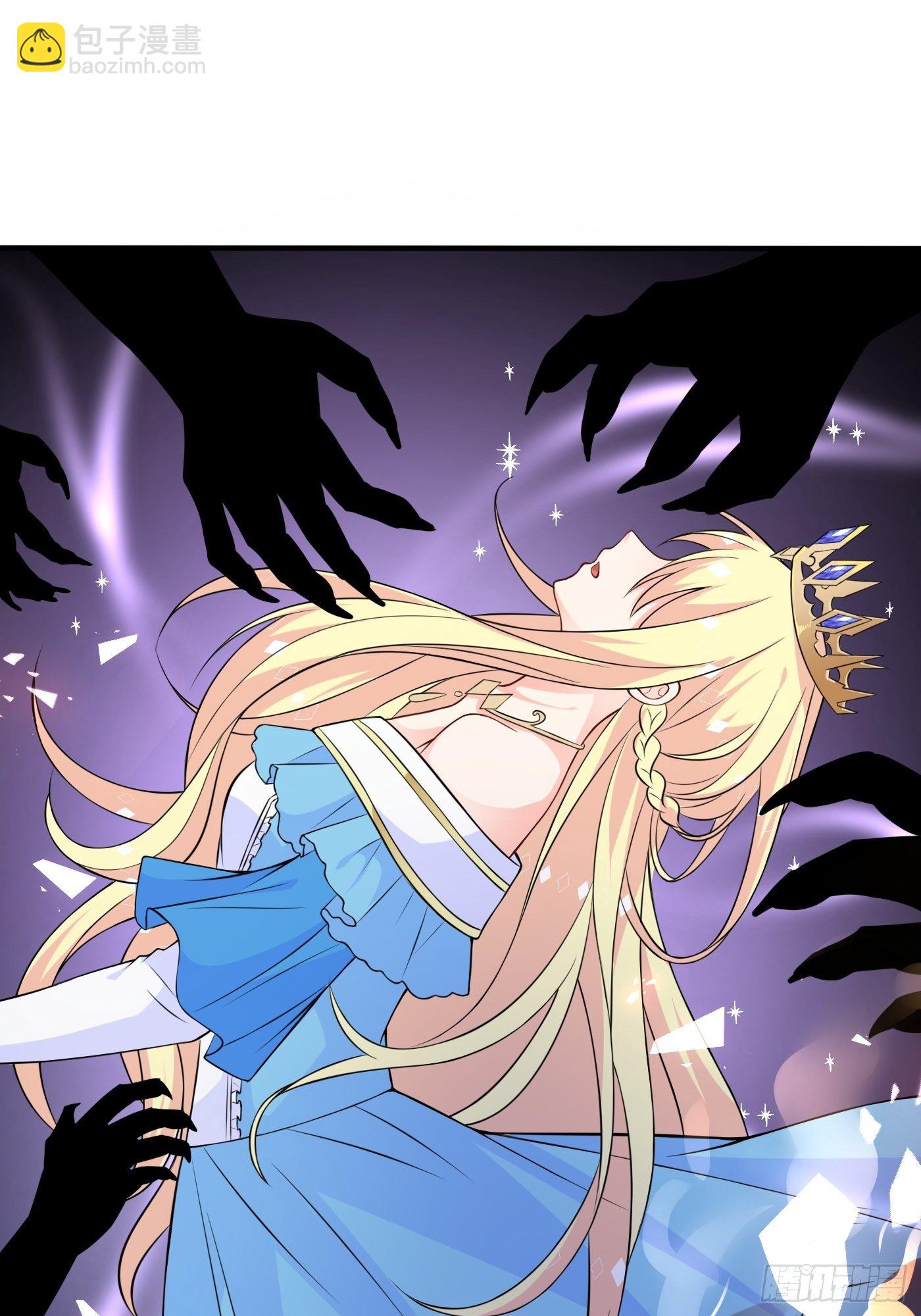 第二话 生活不易，公主叹气(1/2)-第3话