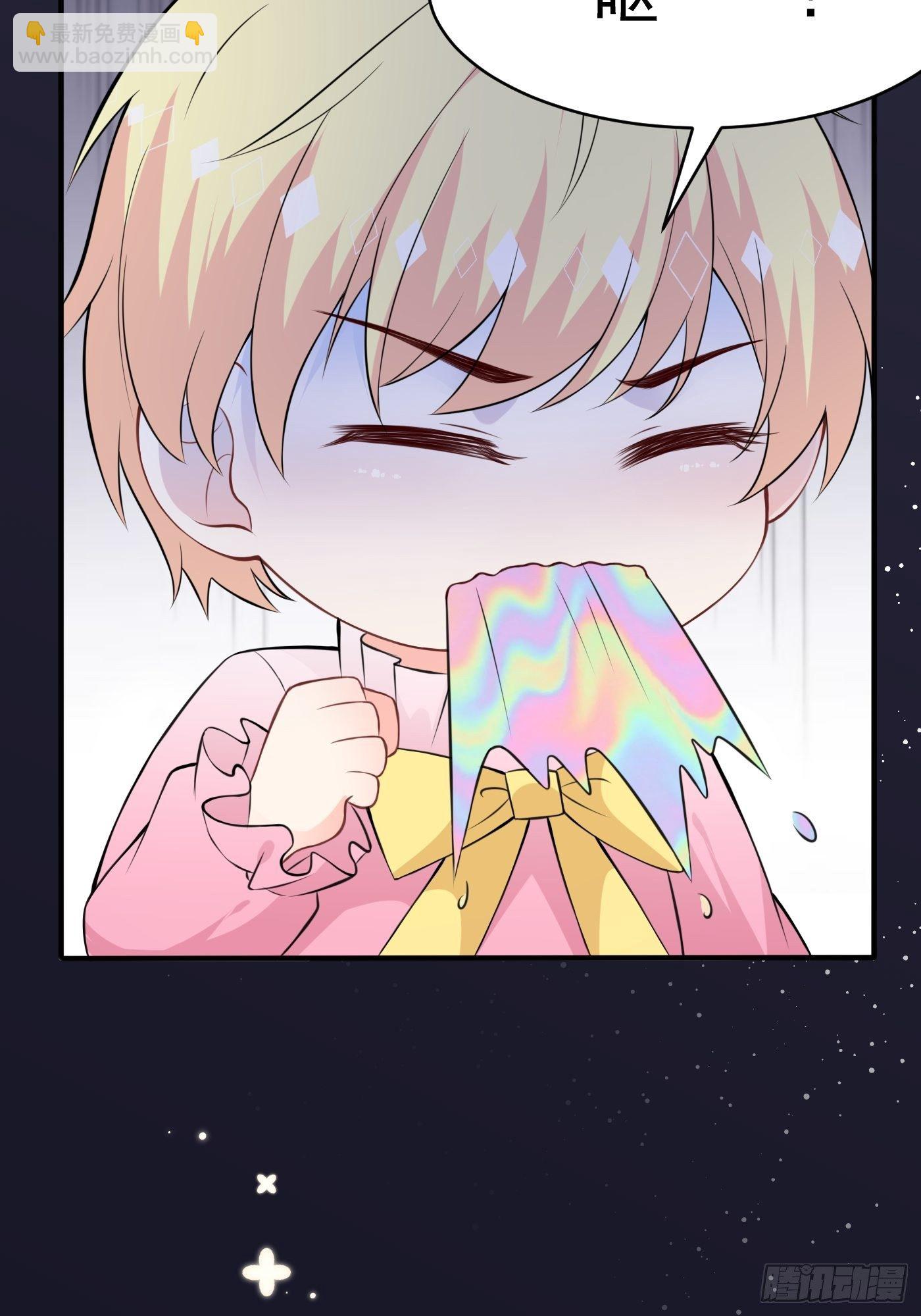 第二话 生活不易，公主叹气(1/2)-第3话