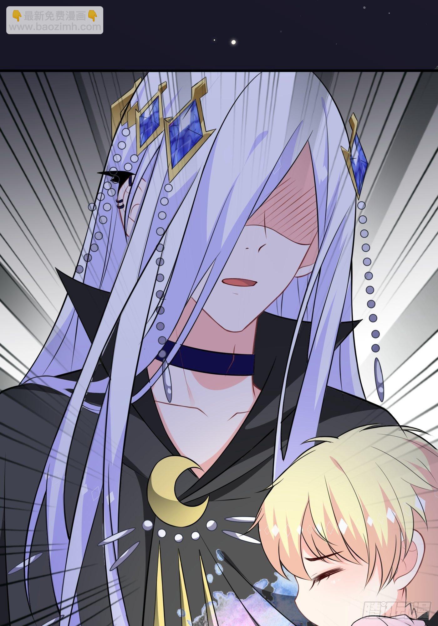 第二话 生活不易，公主叹气(1/2)-第3话