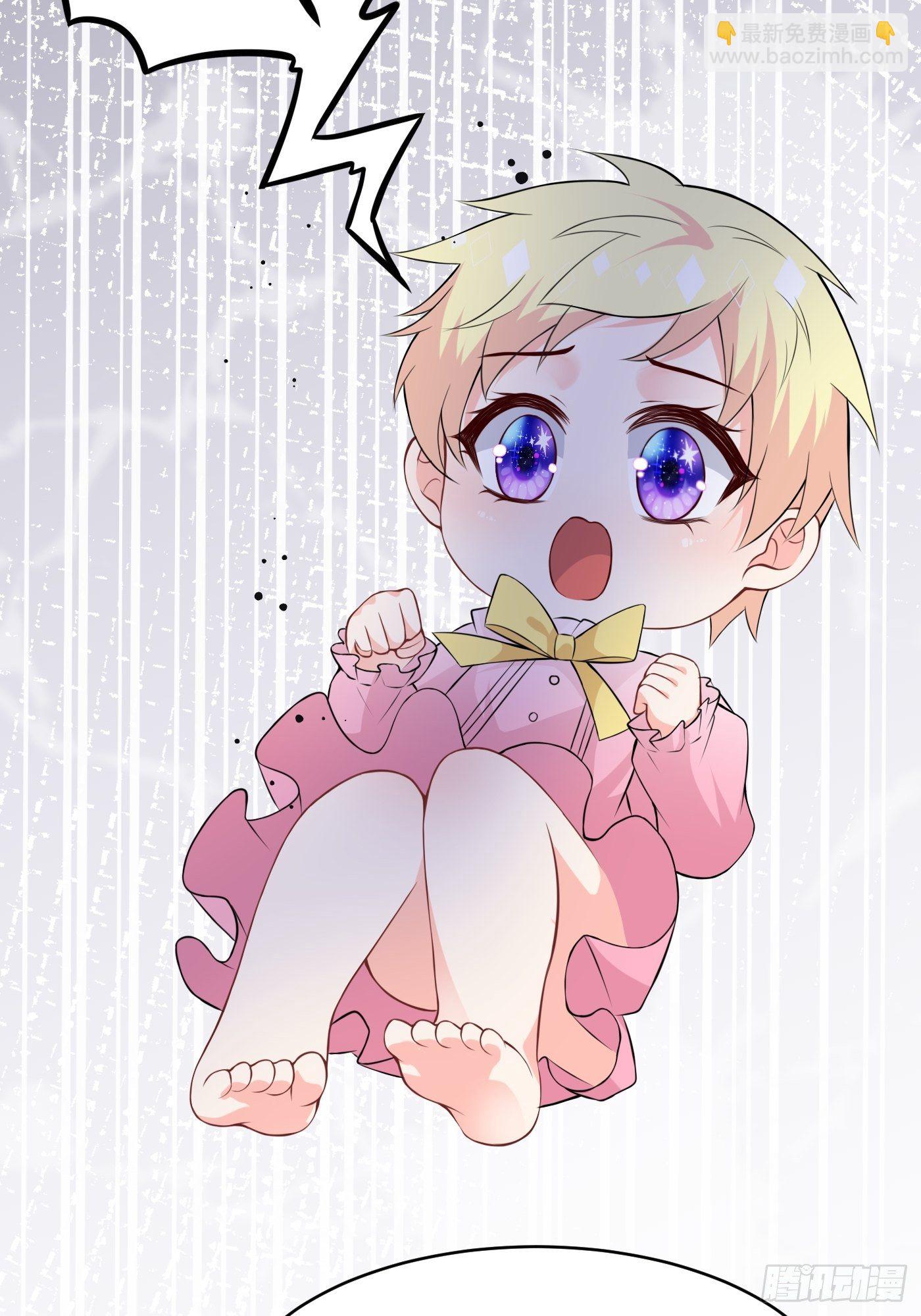 第二话 生活不易，公主叹气(1/2)-第3话