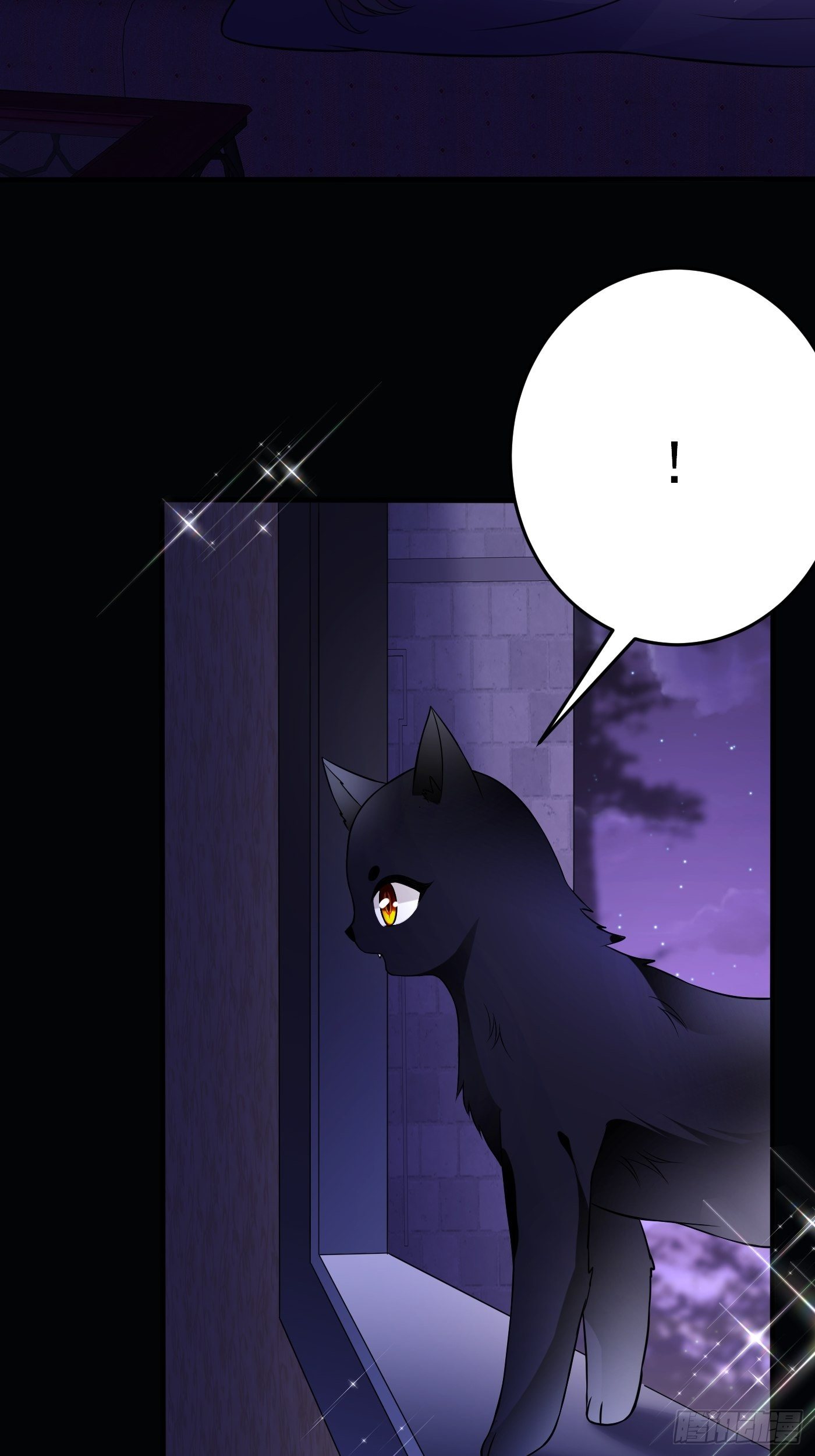 第二十话  女配反噬(1/2)-第21话