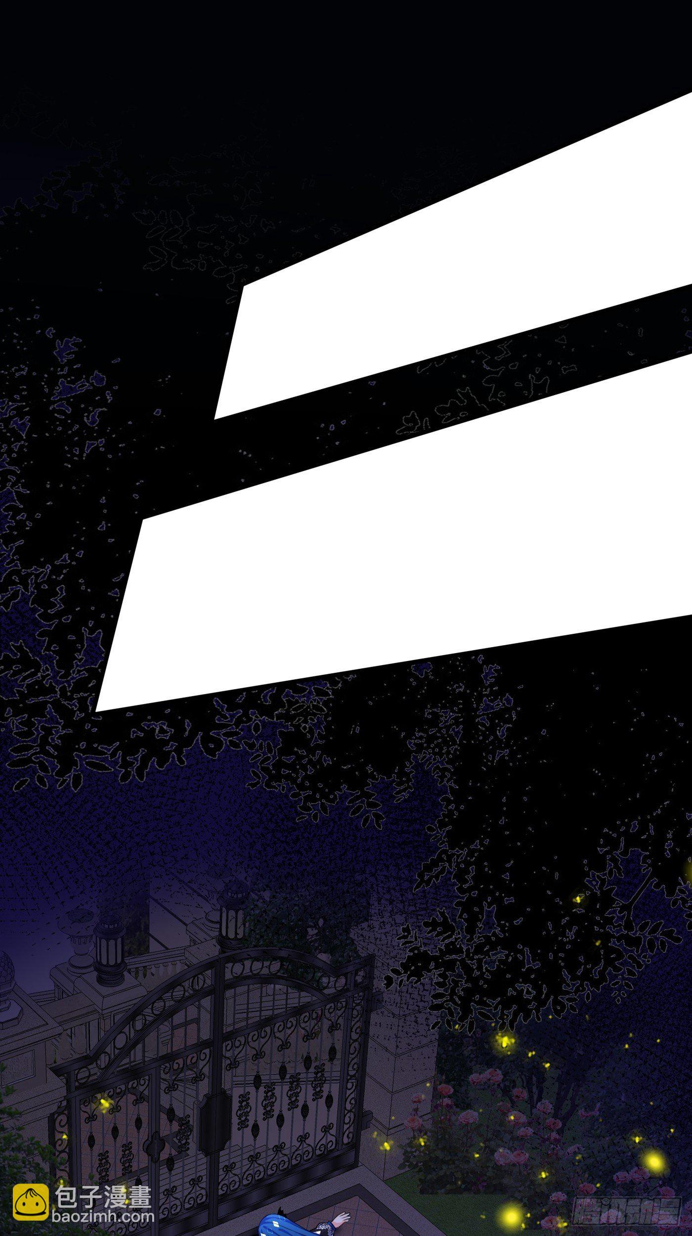 第二十话  女配反噬(1/2)-第21话