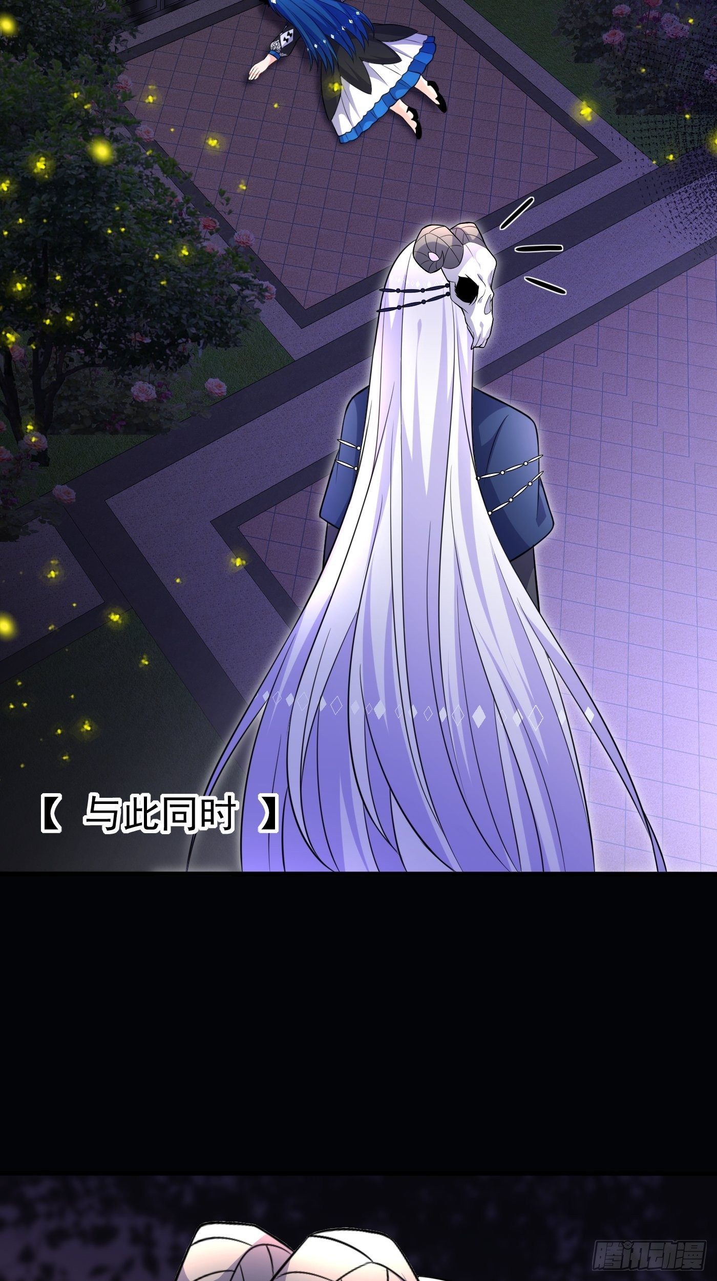 第二十话  女配反噬(1/2)-第21话