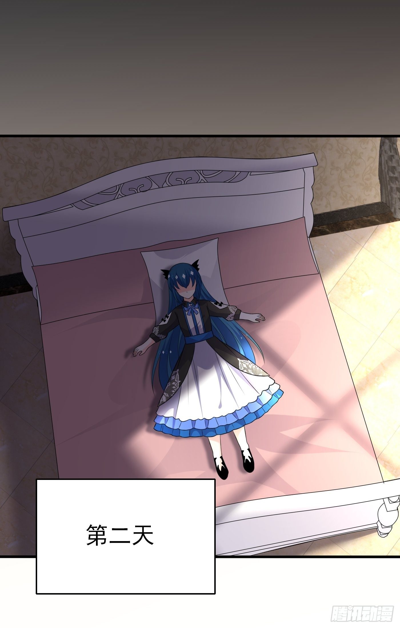 第二十话  女配反噬(1/2)-第21话