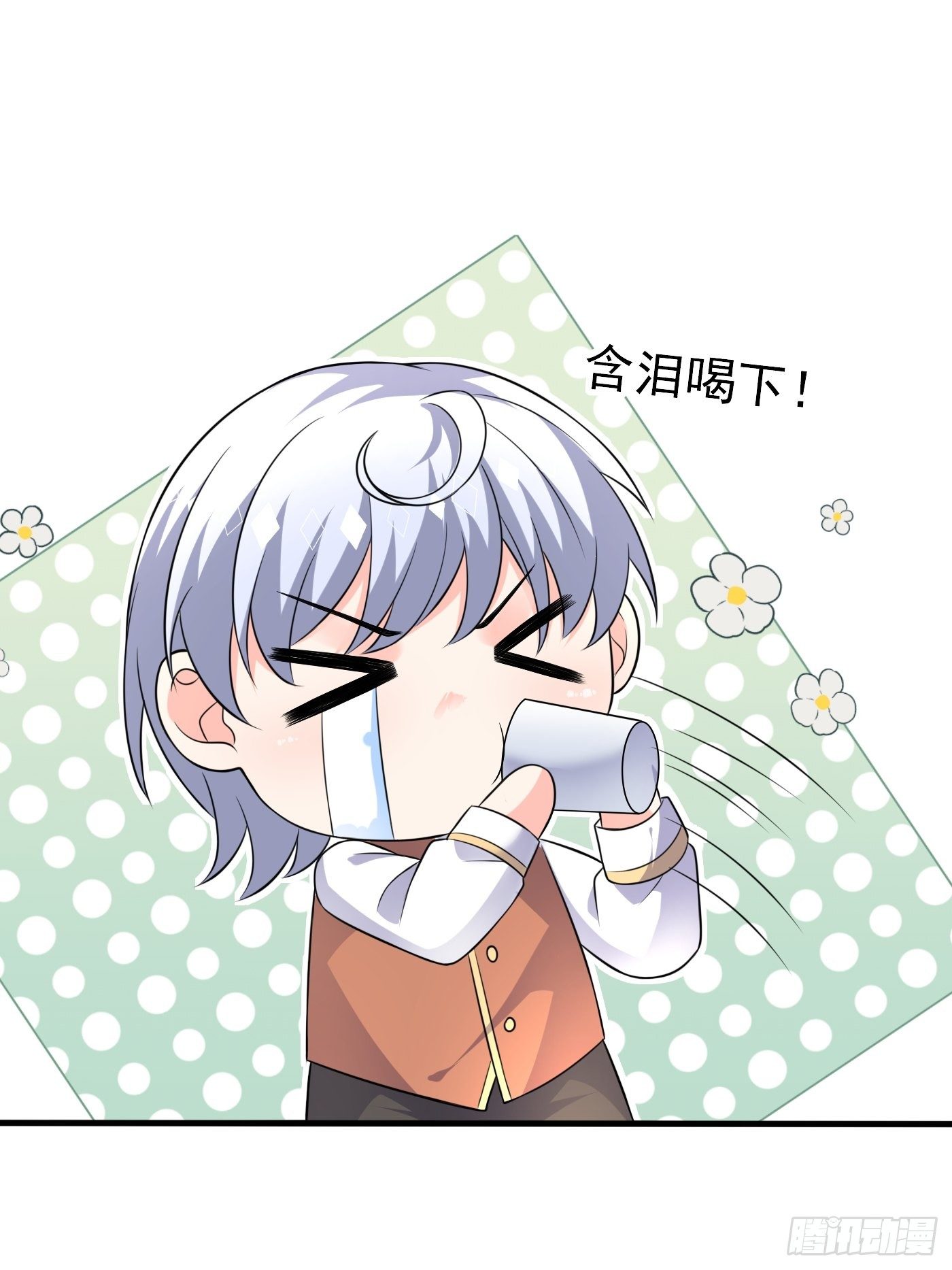 第二十话  女配反噬(1/2)-第21话