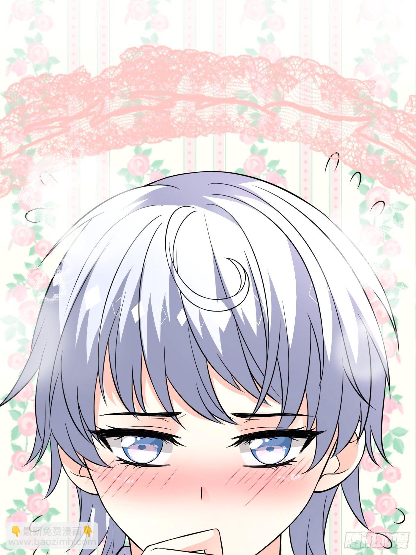 第二十话  女配反噬(1/2)-第21话