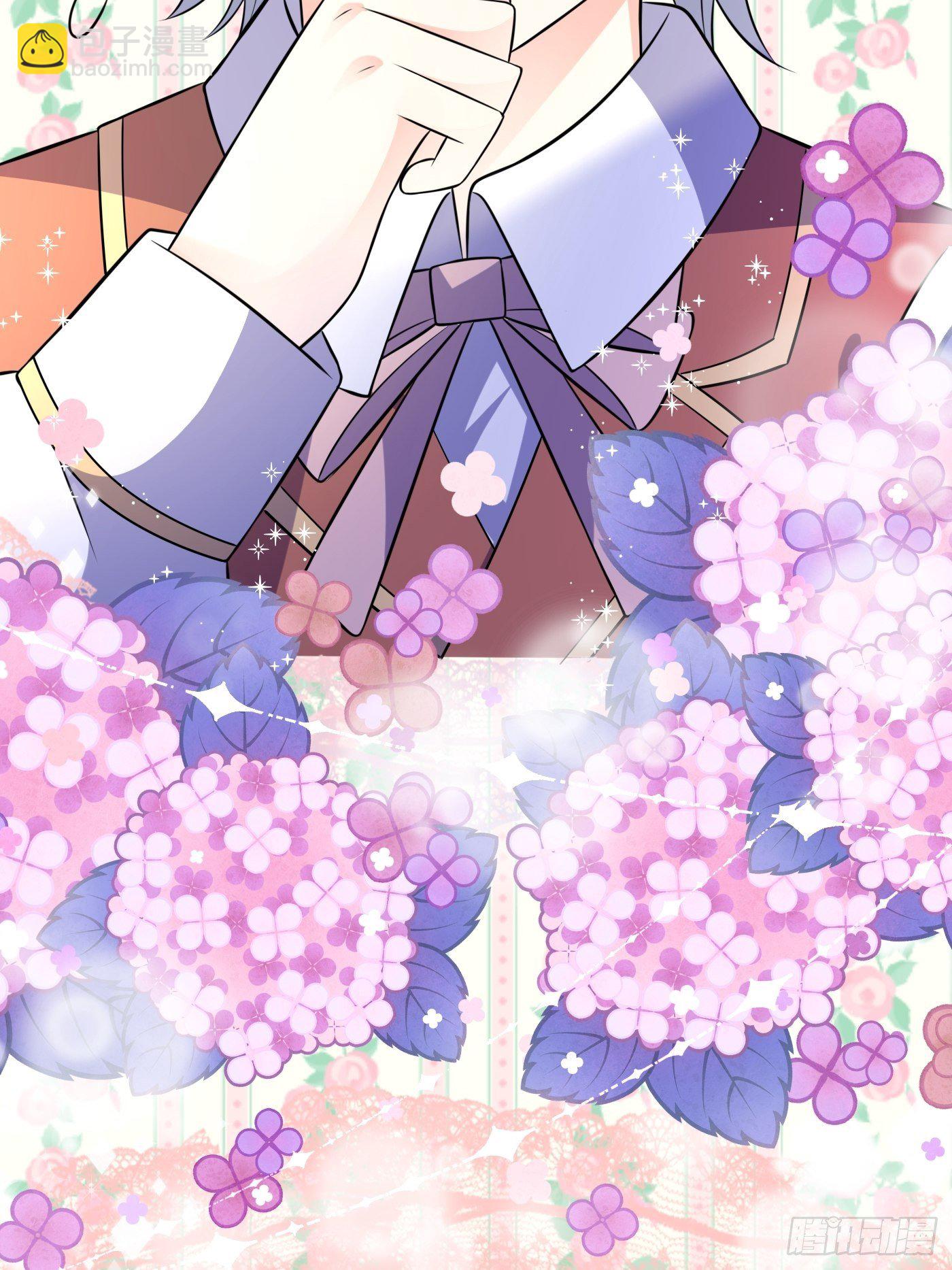 第二十话  女配反噬(1/2)-第21话