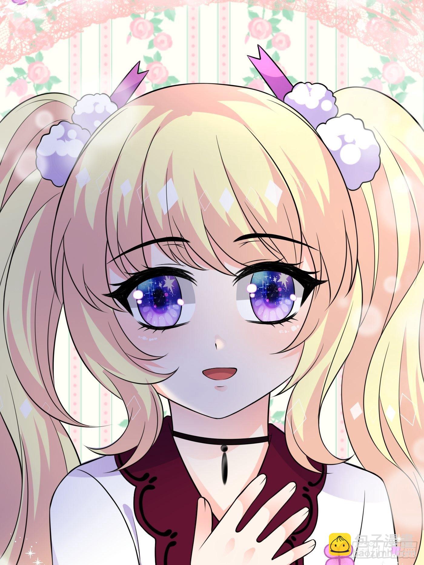 第二十话  女配反噬(1/2)-第21话