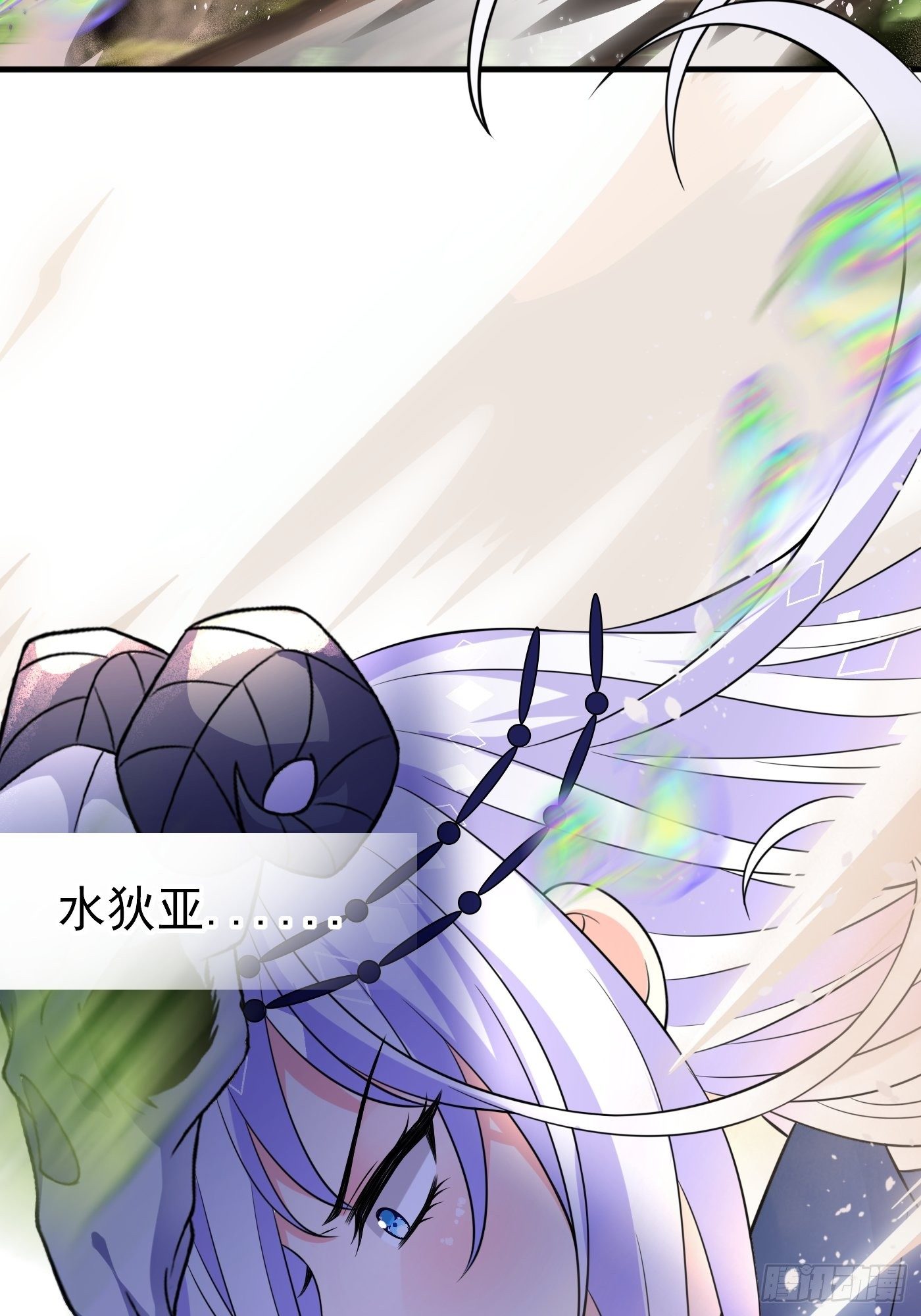 24话 黑女巫疯魔了。(1/2)-第25话