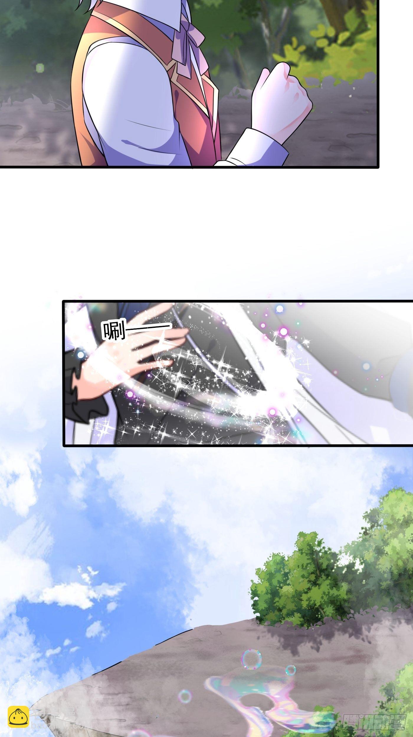 24话 黑女巫疯魔了。(1/2)-第25话