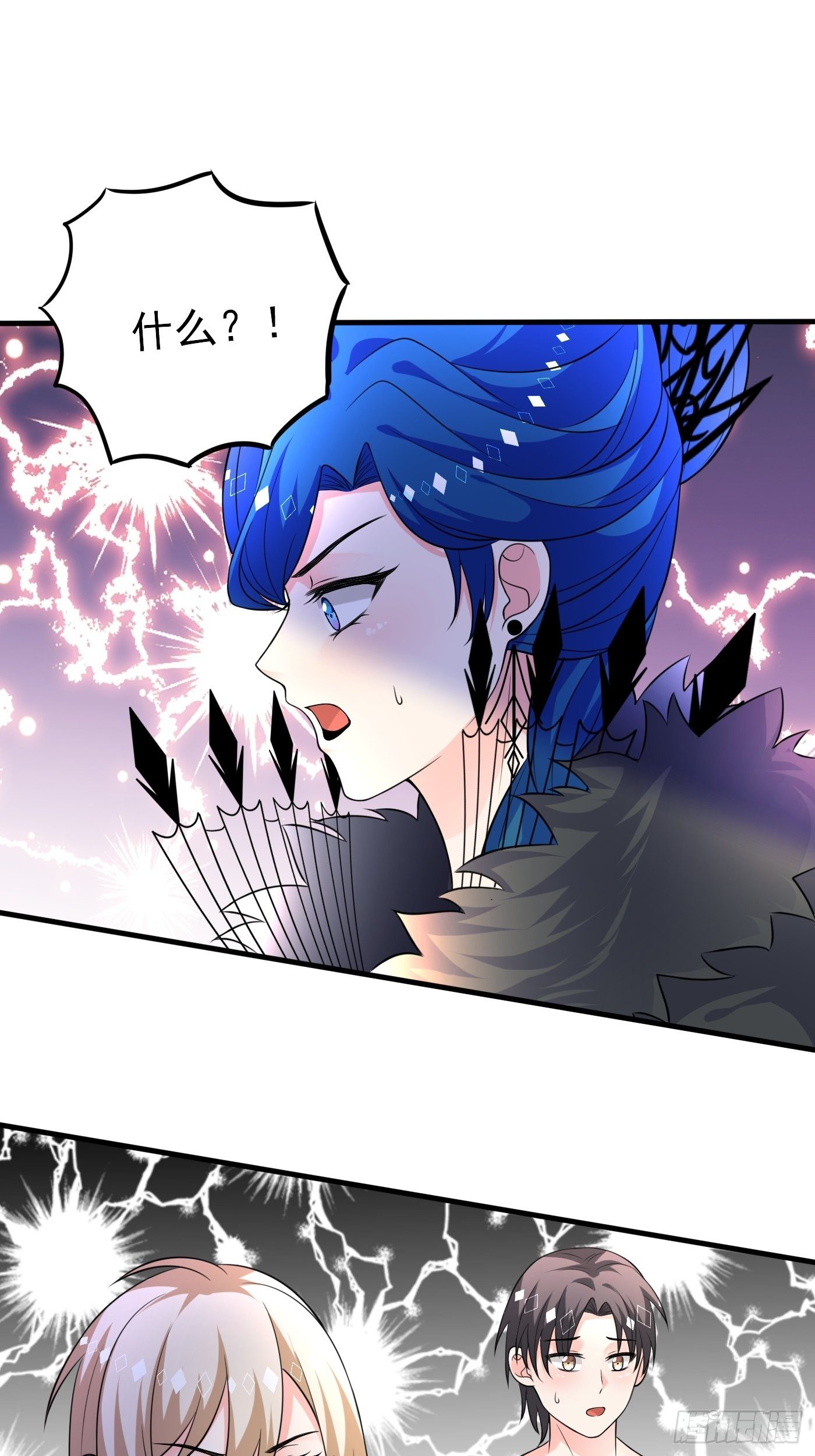 24话 黑女巫疯魔了。(1/2)-第25话