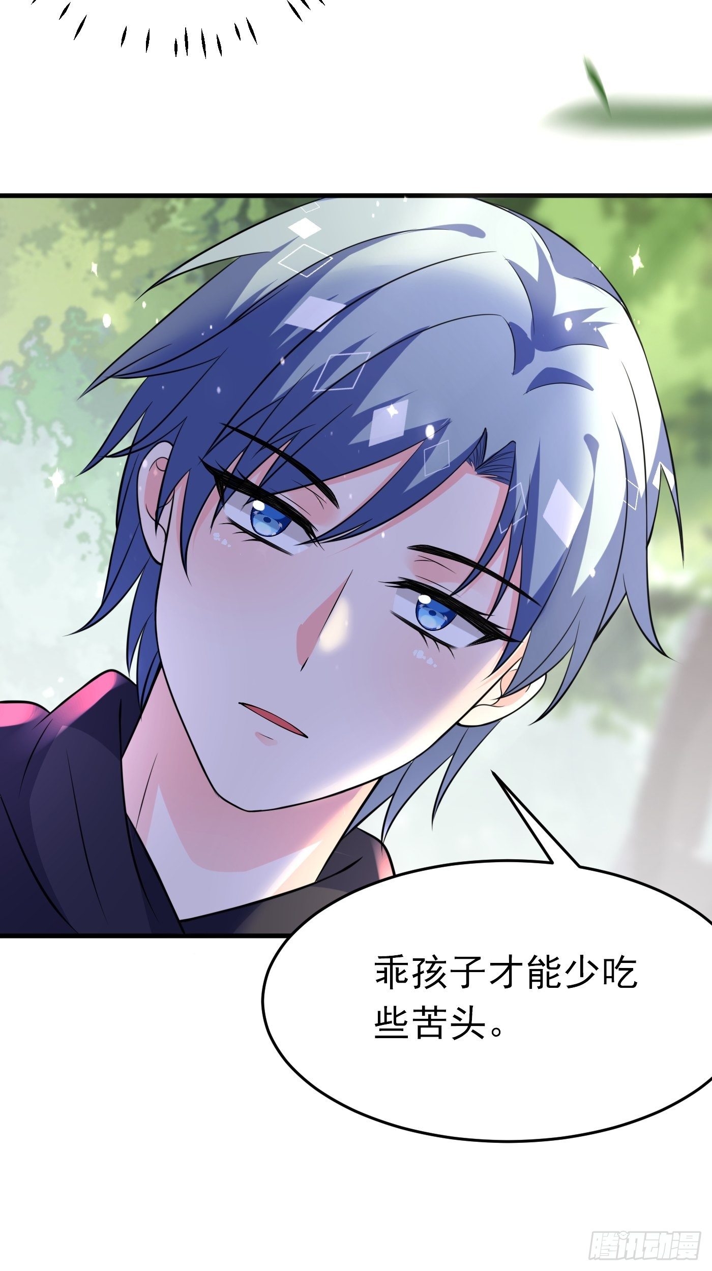 24话 黑女巫疯魔了。(1/2)-第25话