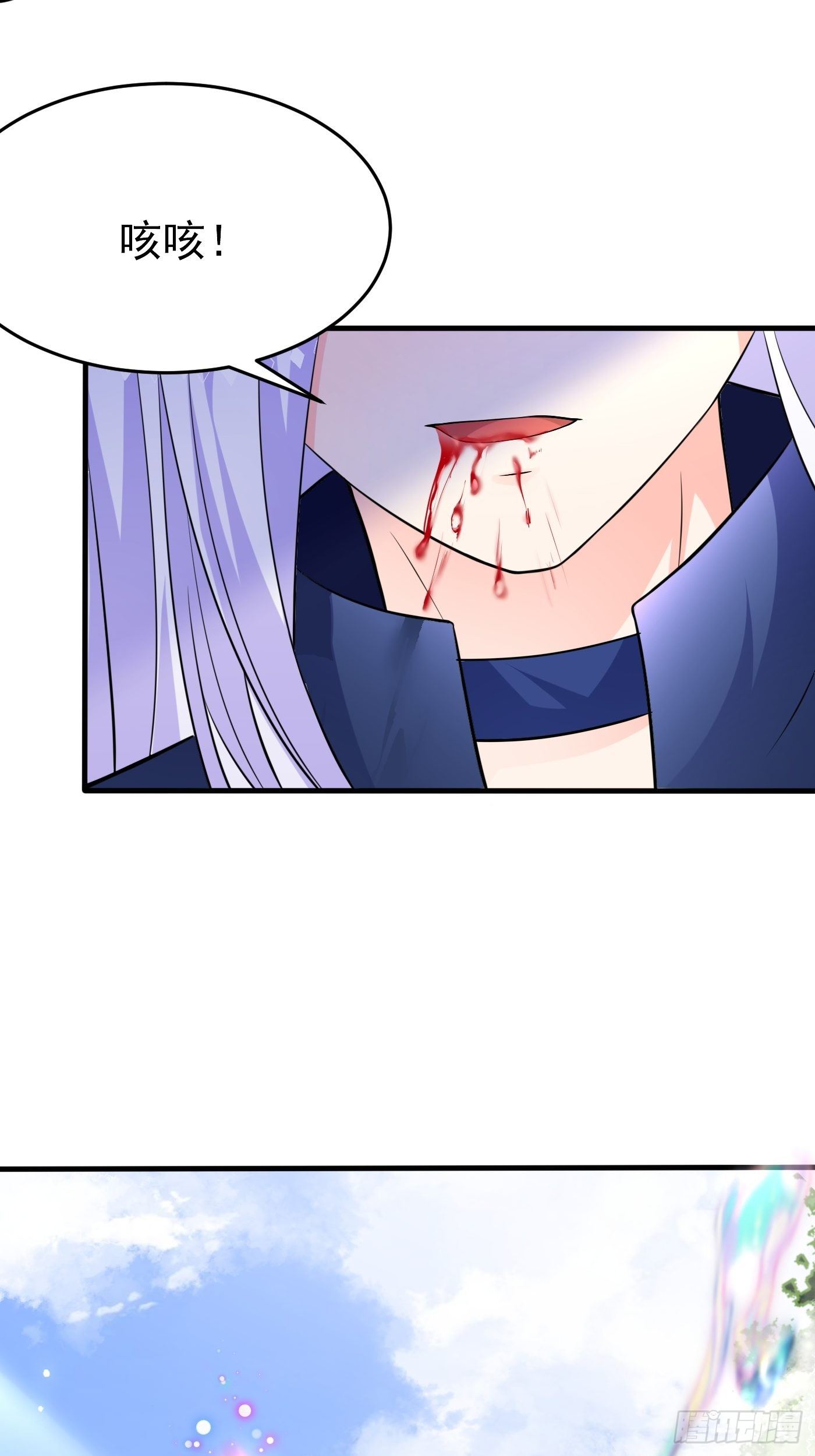 24话 黑女巫疯魔了。(1/2)-第25话