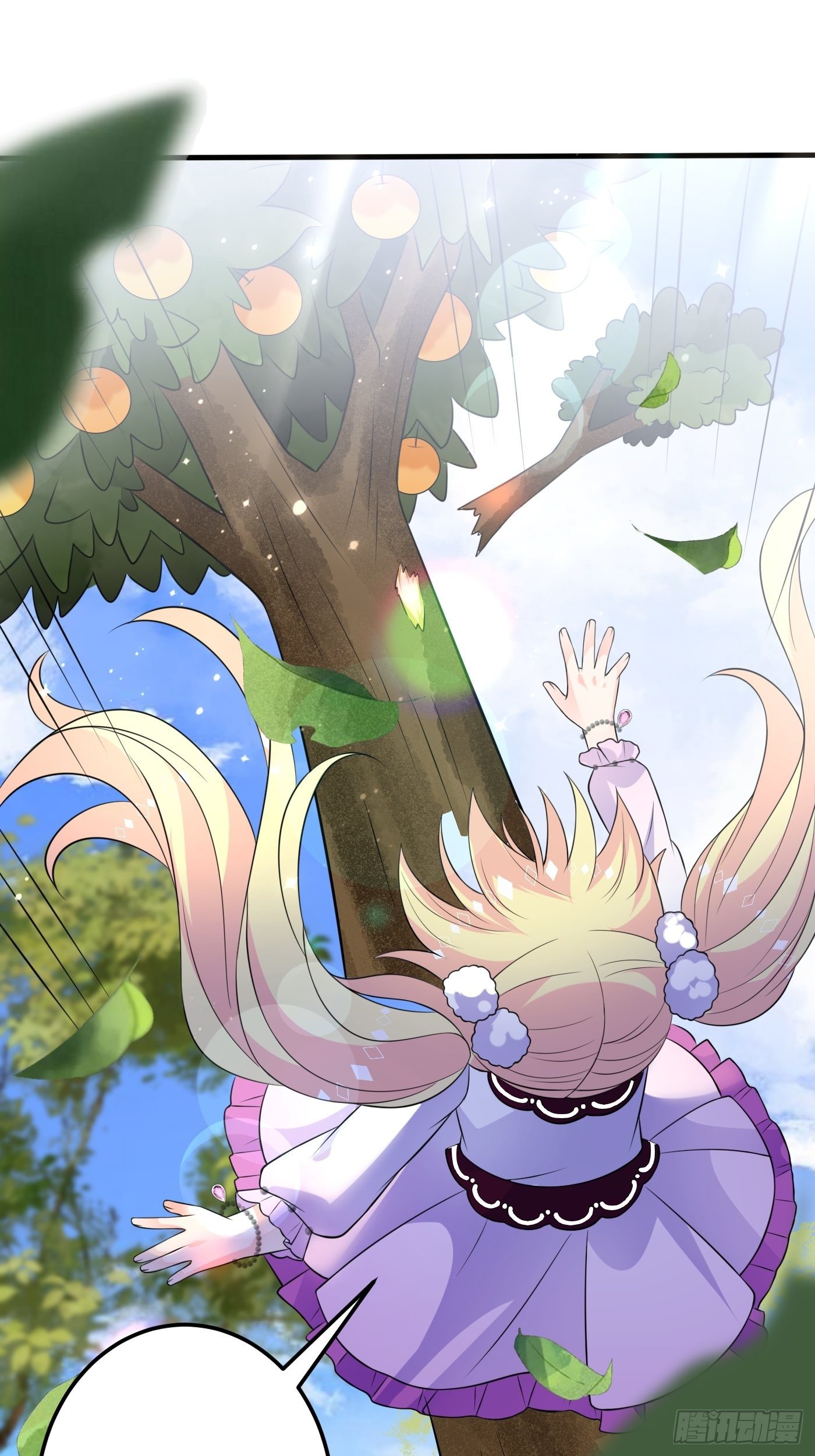 26话 与本土王子battle-第27话