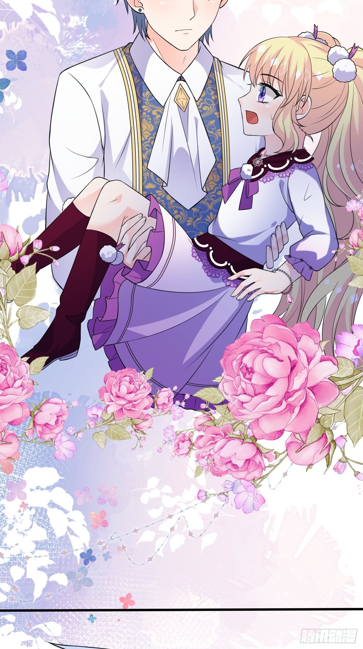 26话 与本土王子battle-第27话