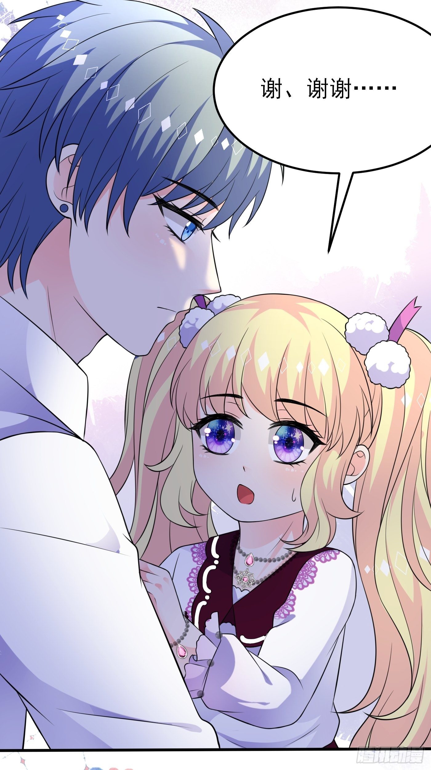 26话 与本土王子battle-第27话