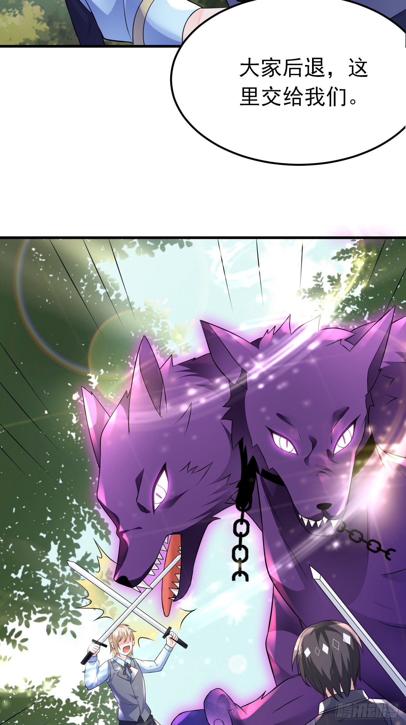 26话 与本土王子battle-第27话