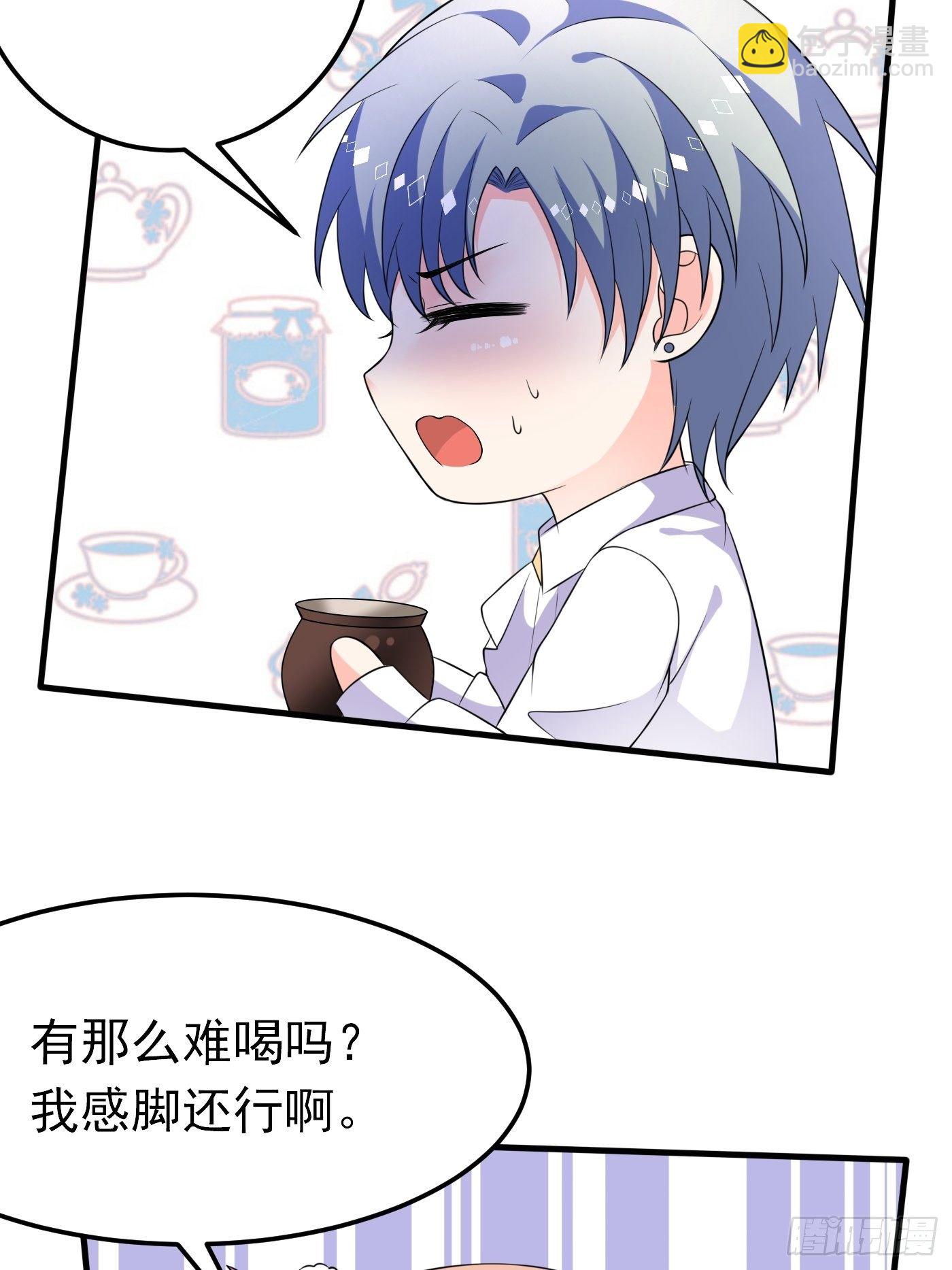 28话 逃命到敌国（下）-第29话