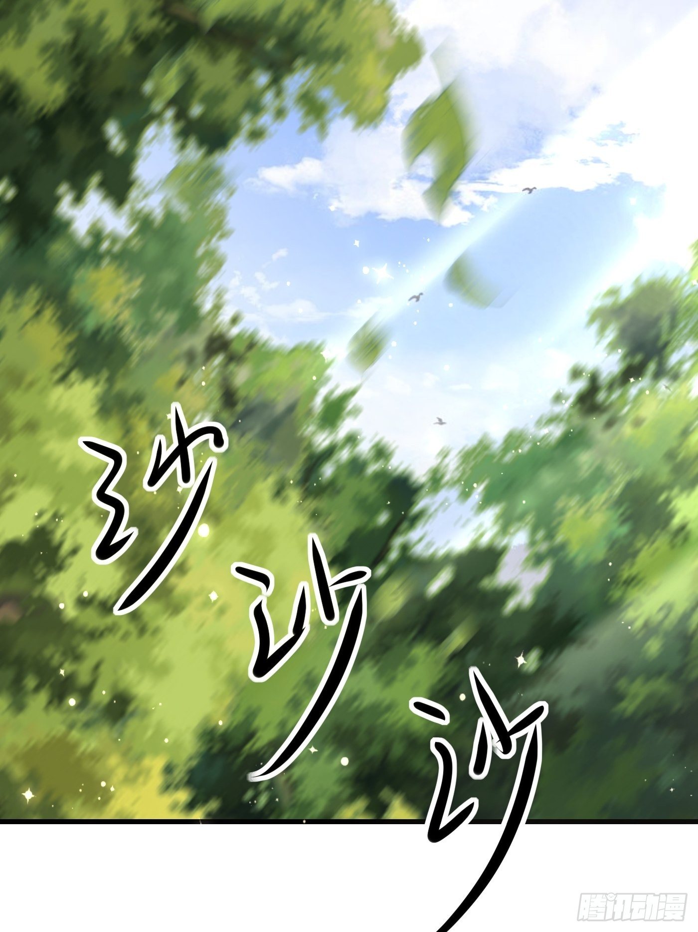 28话 逃命到敌国（下）-第29话