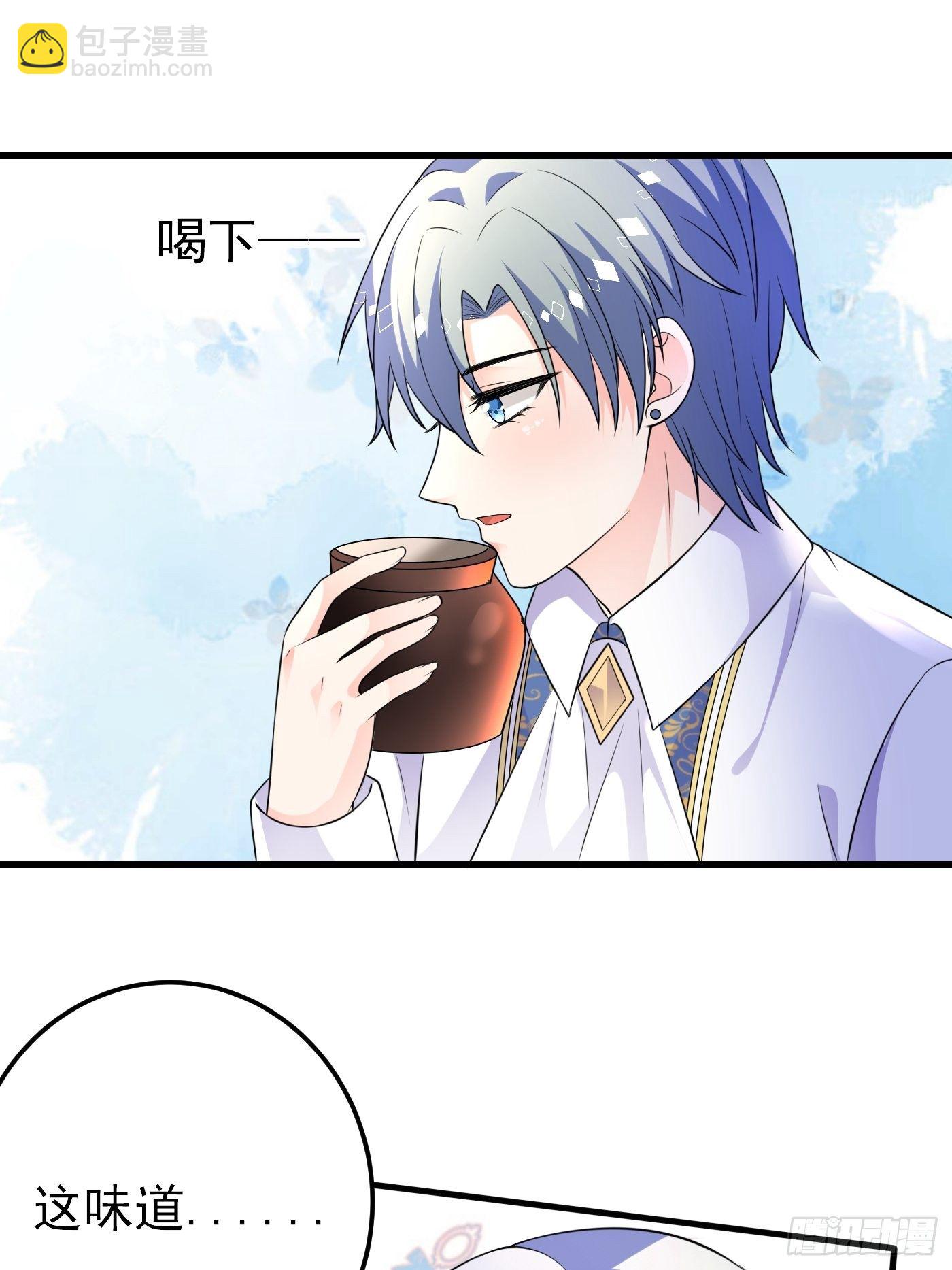 28话 逃命到敌国（下）-第29话