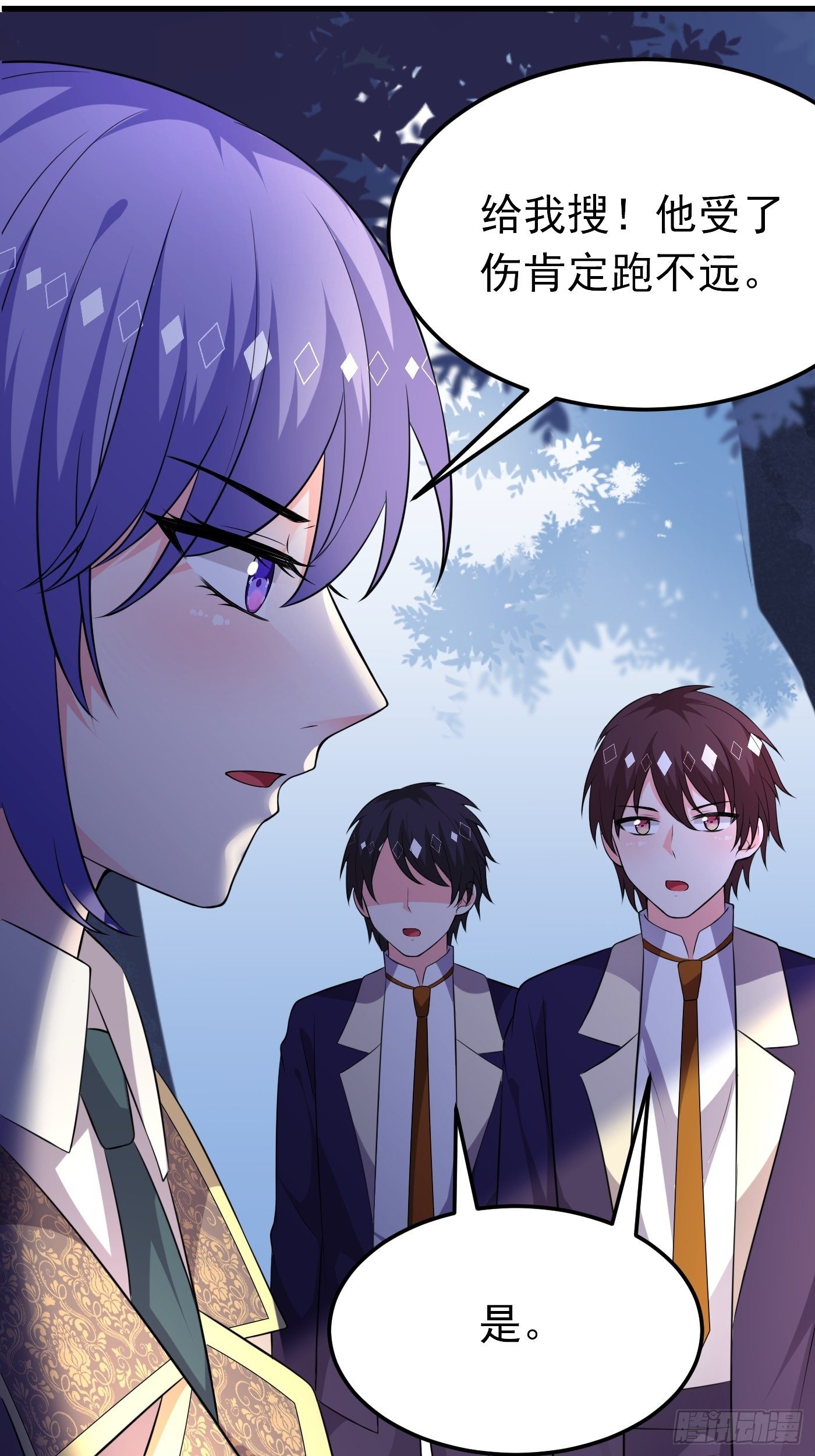 30话  敌国王子阿普里尔！-第31话