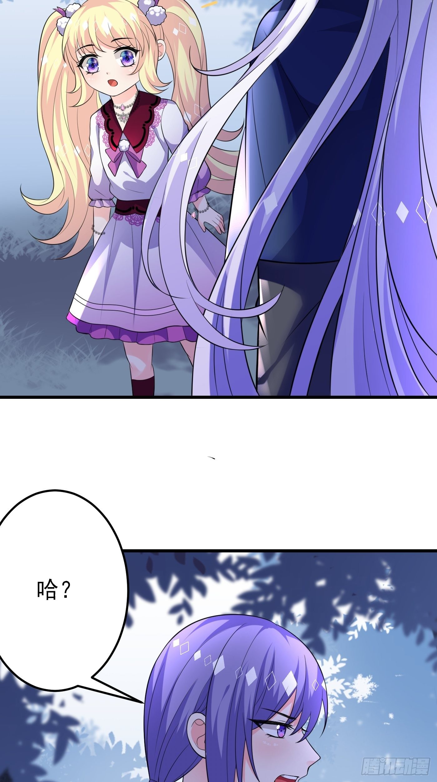 30话  敌国王子阿普里尔！-第31话