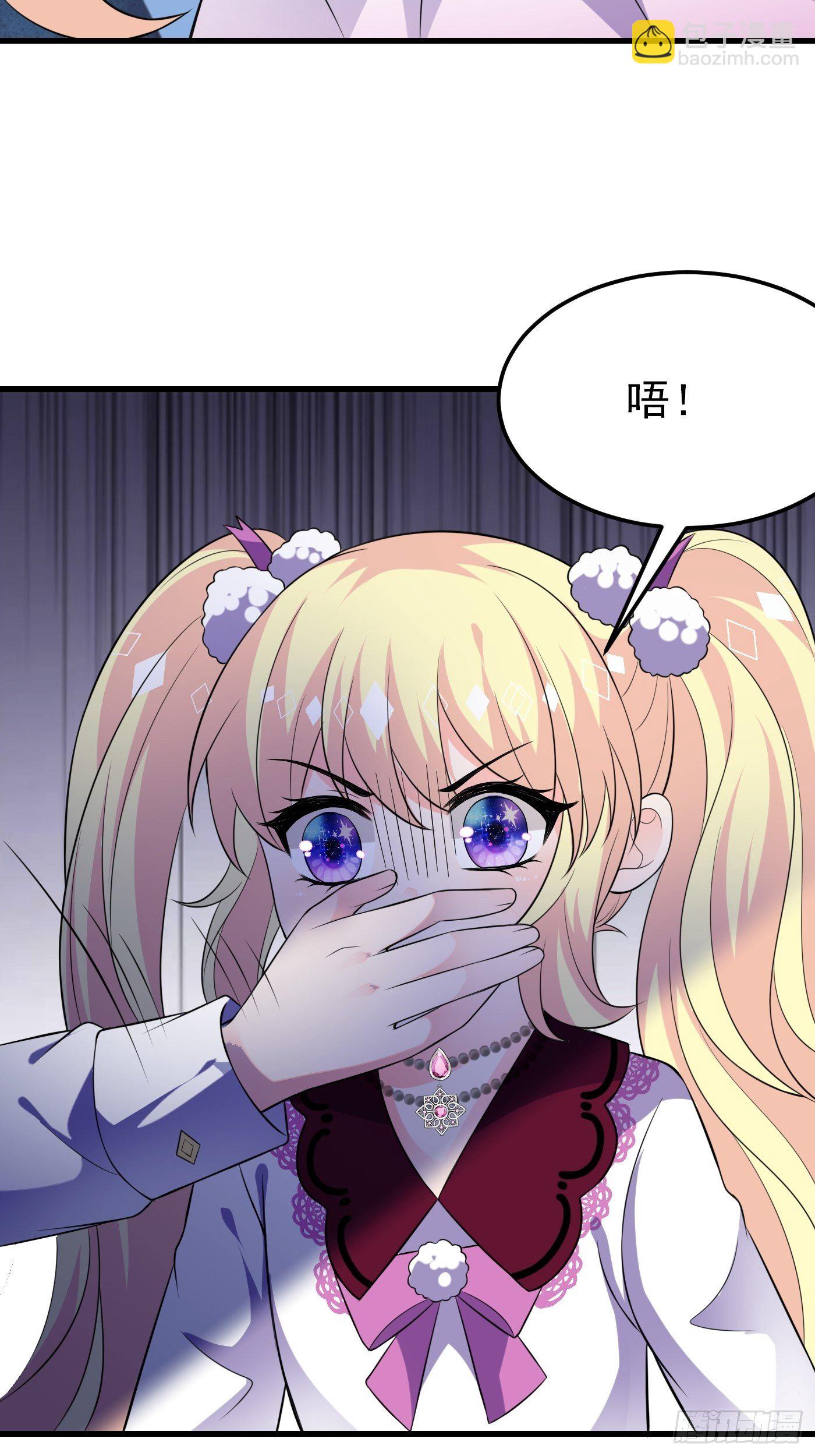 30话  敌国王子阿普里尔！-第31话