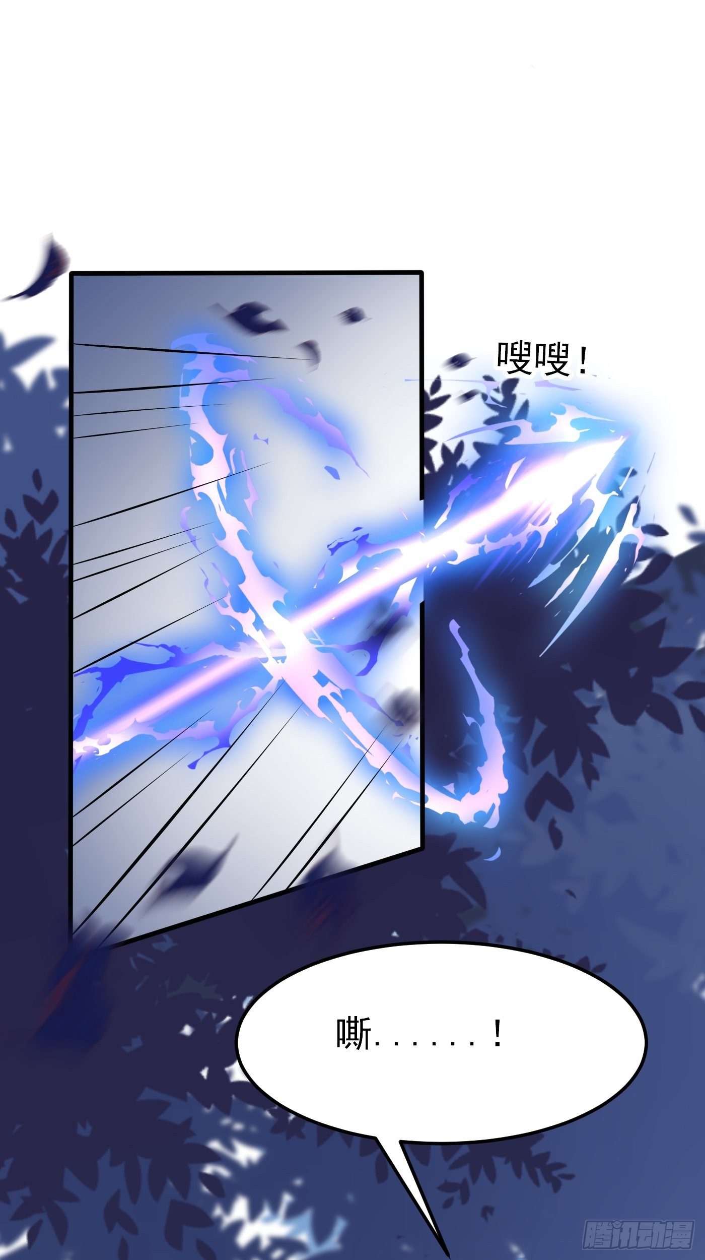 30话  敌国王子阿普里尔！-第31话