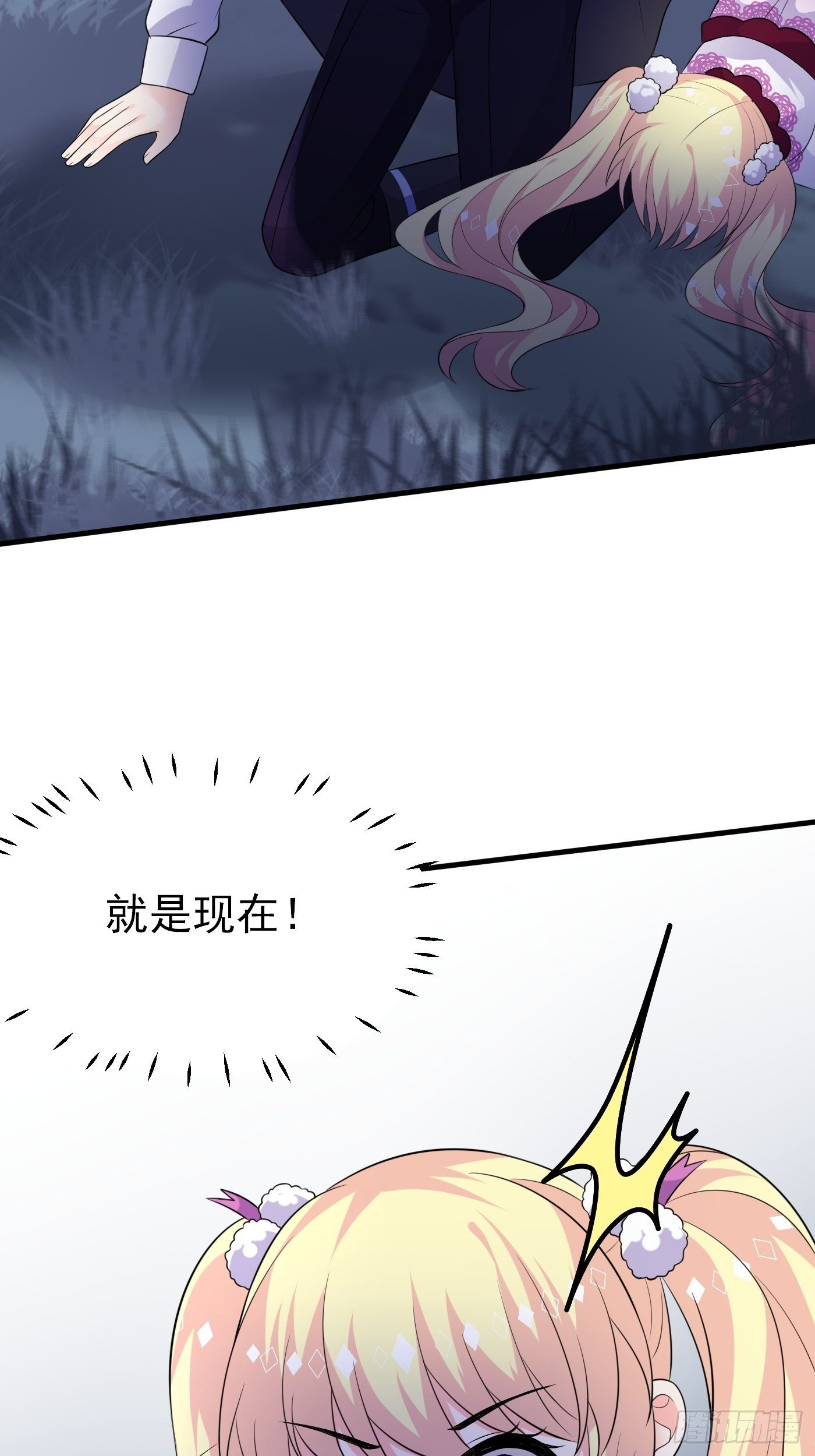 30话  敌国王子阿普里尔！-第31话