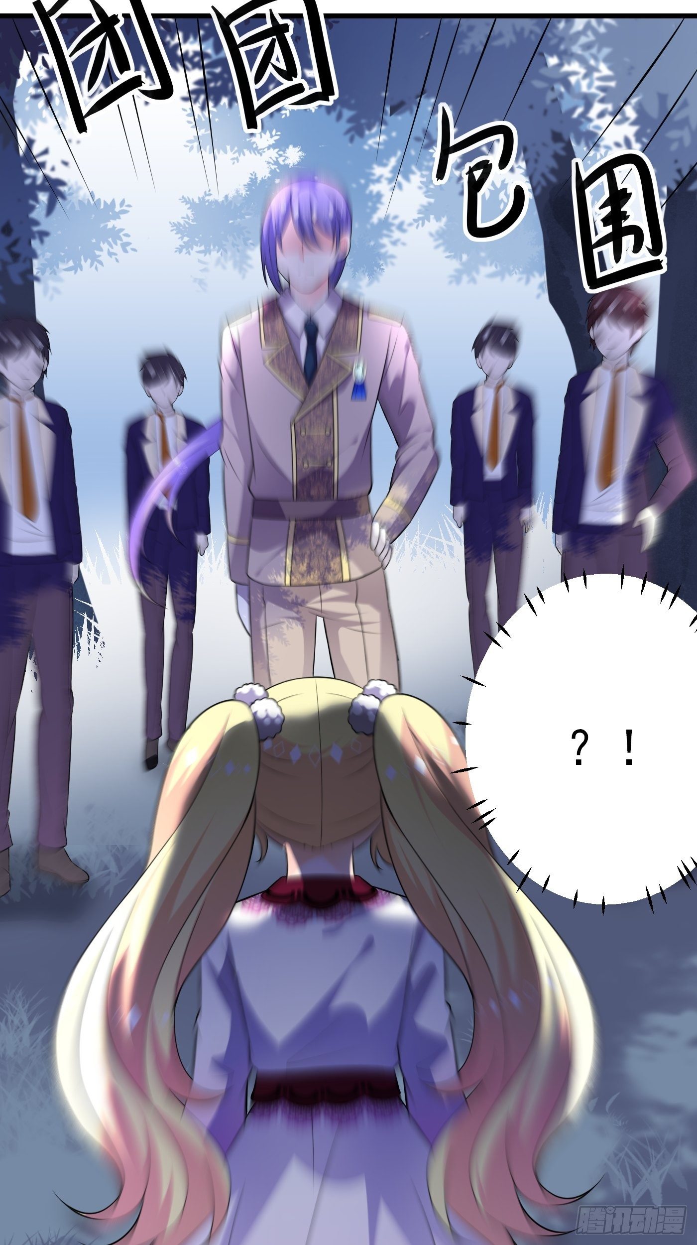 30话  敌国王子阿普里尔！-第31话