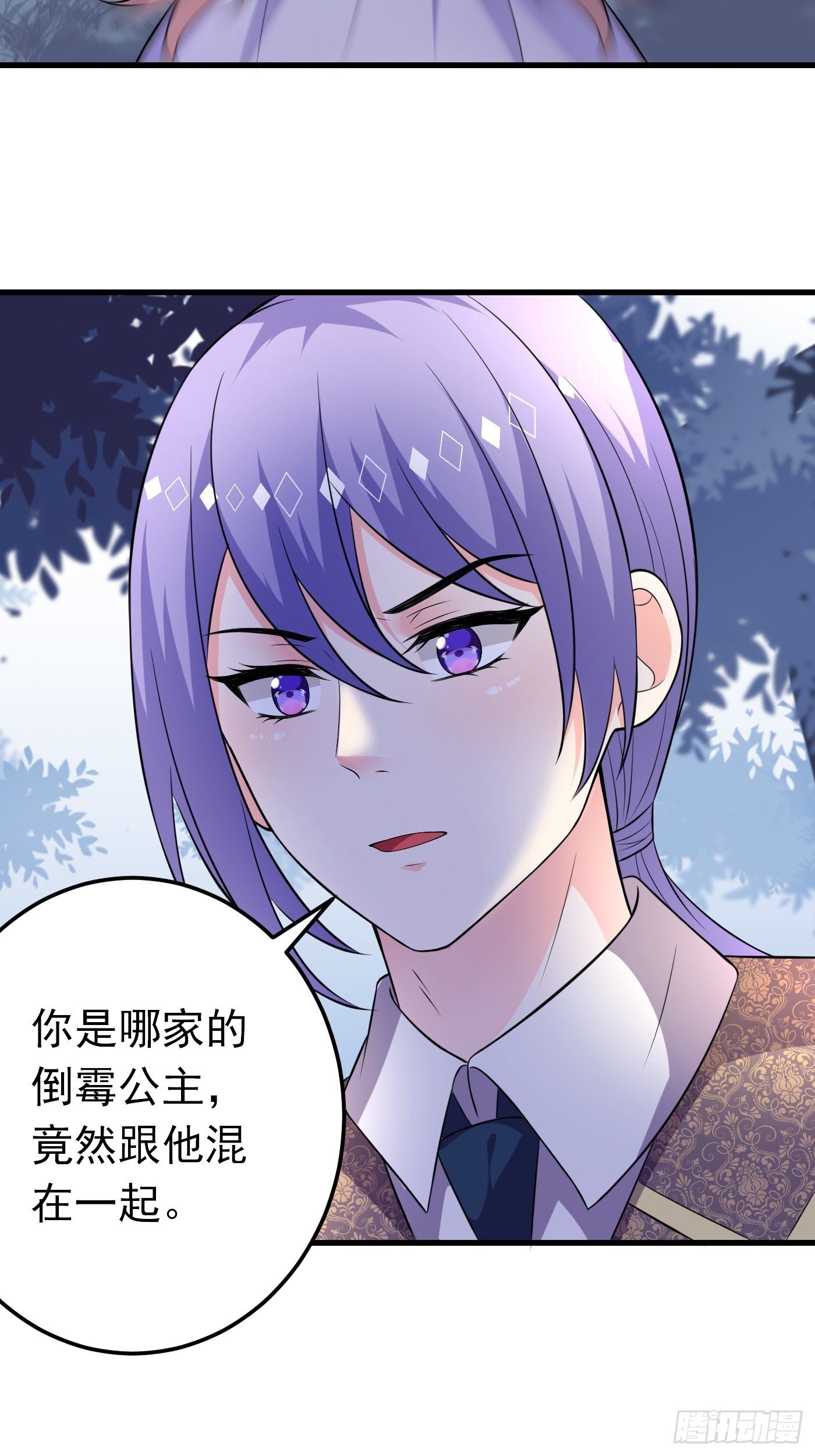 30话  敌国王子阿普里尔！-第31话