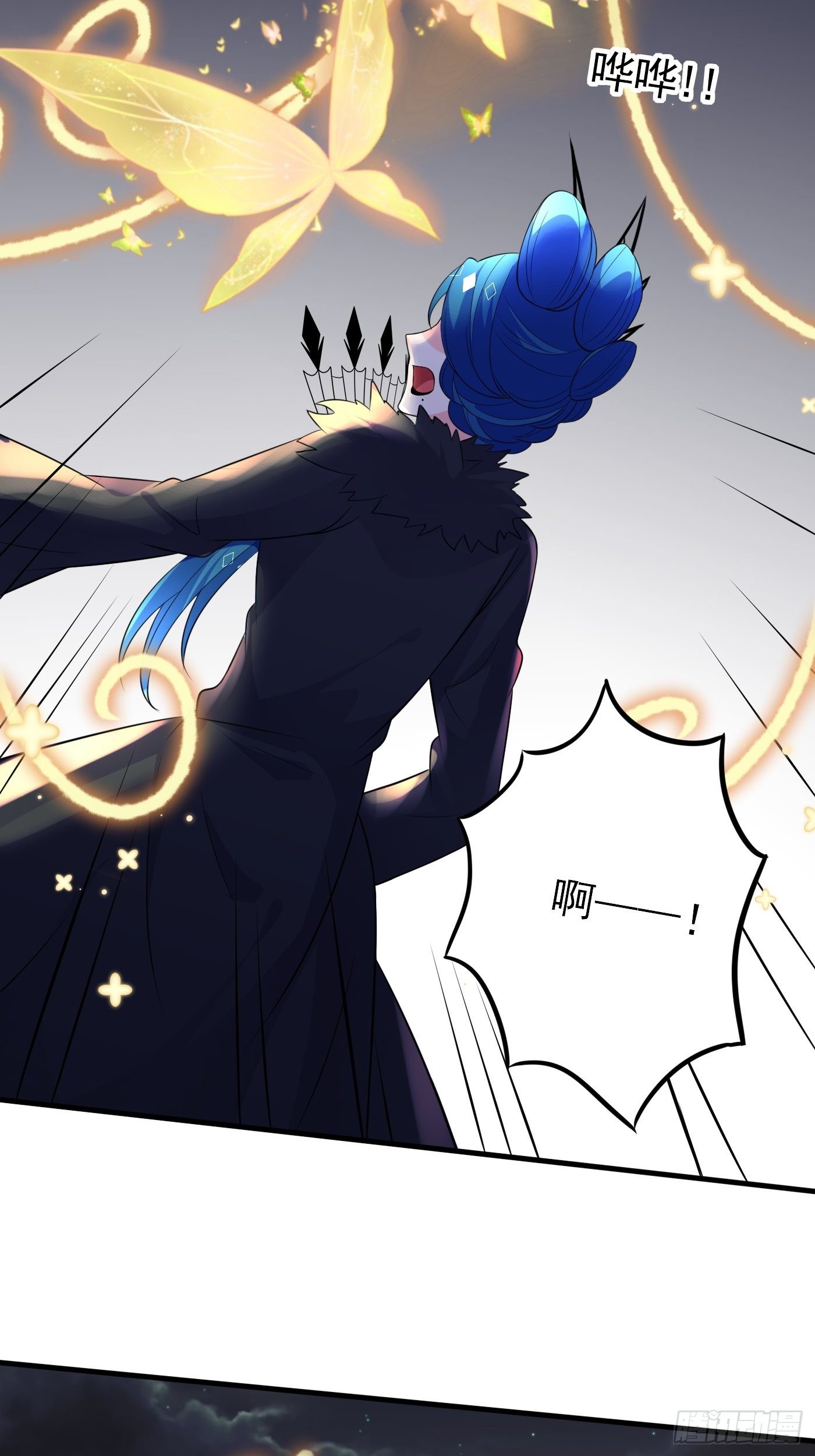 32话 霸气妈咪回归！-第33话