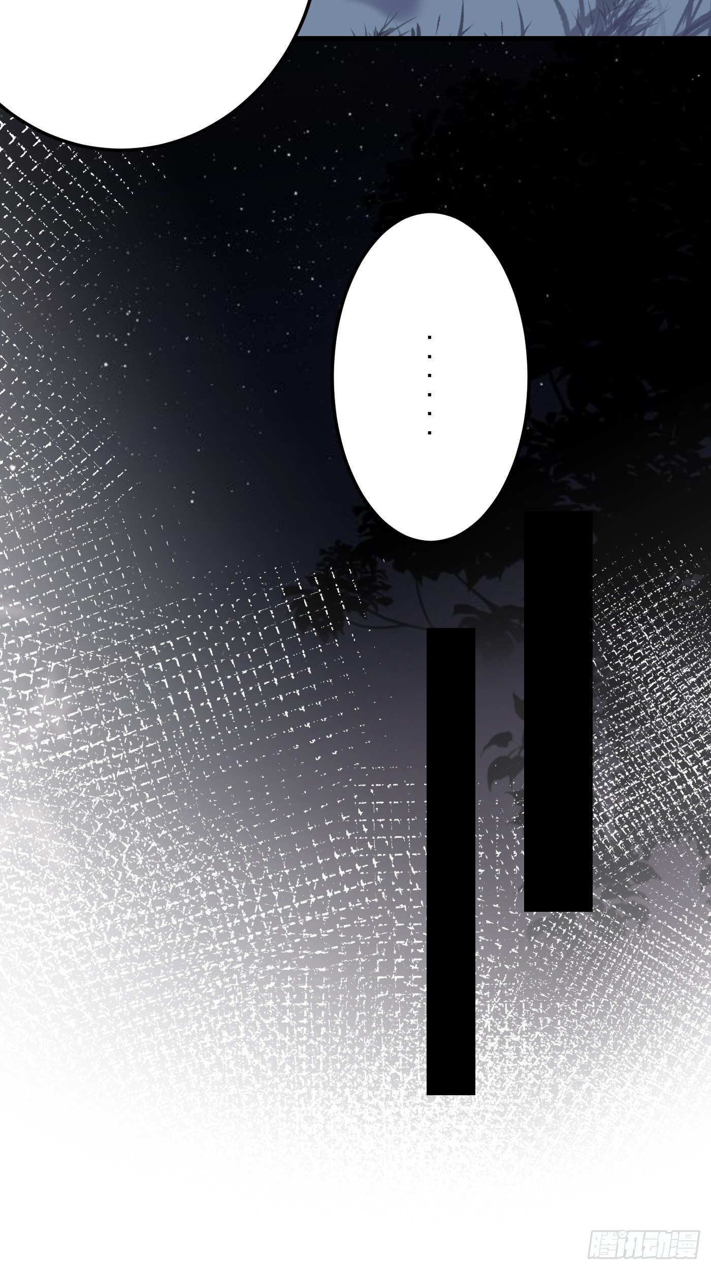 34话 交易-第35话