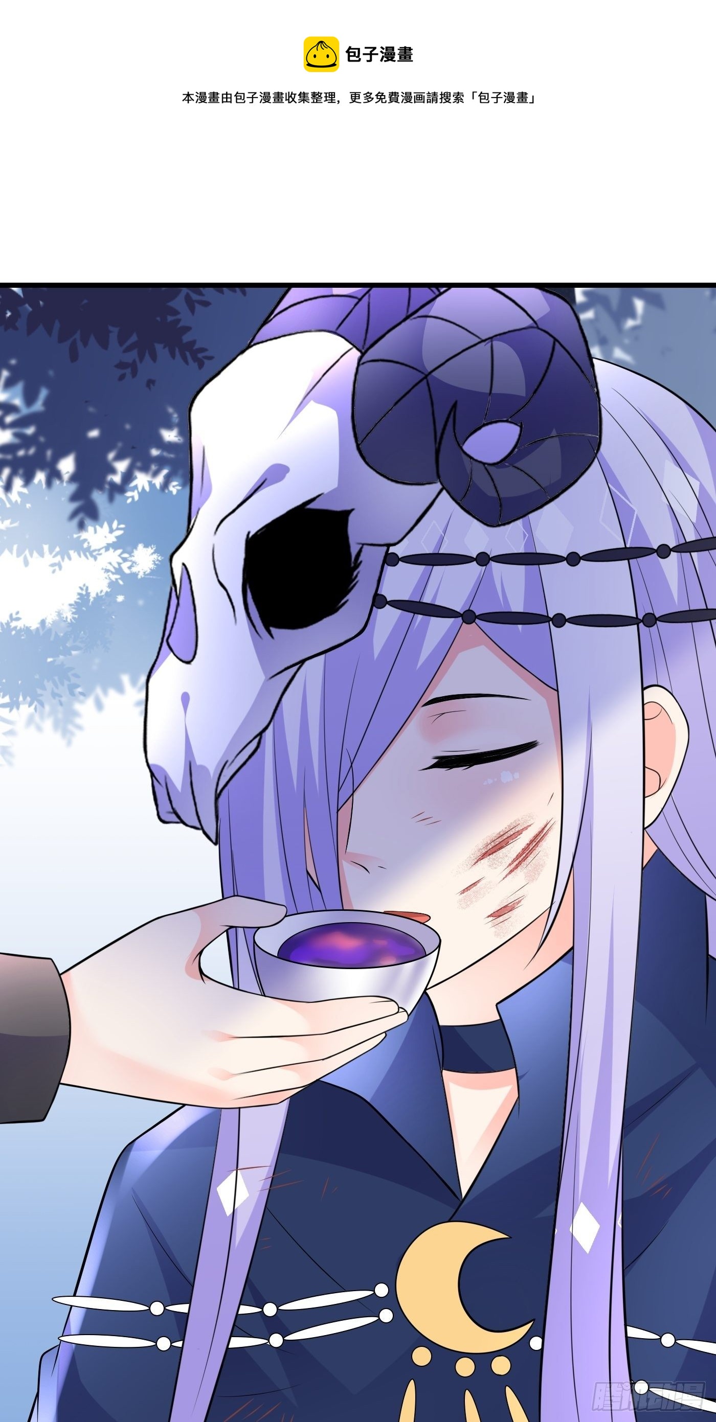 34话 交易-第35话