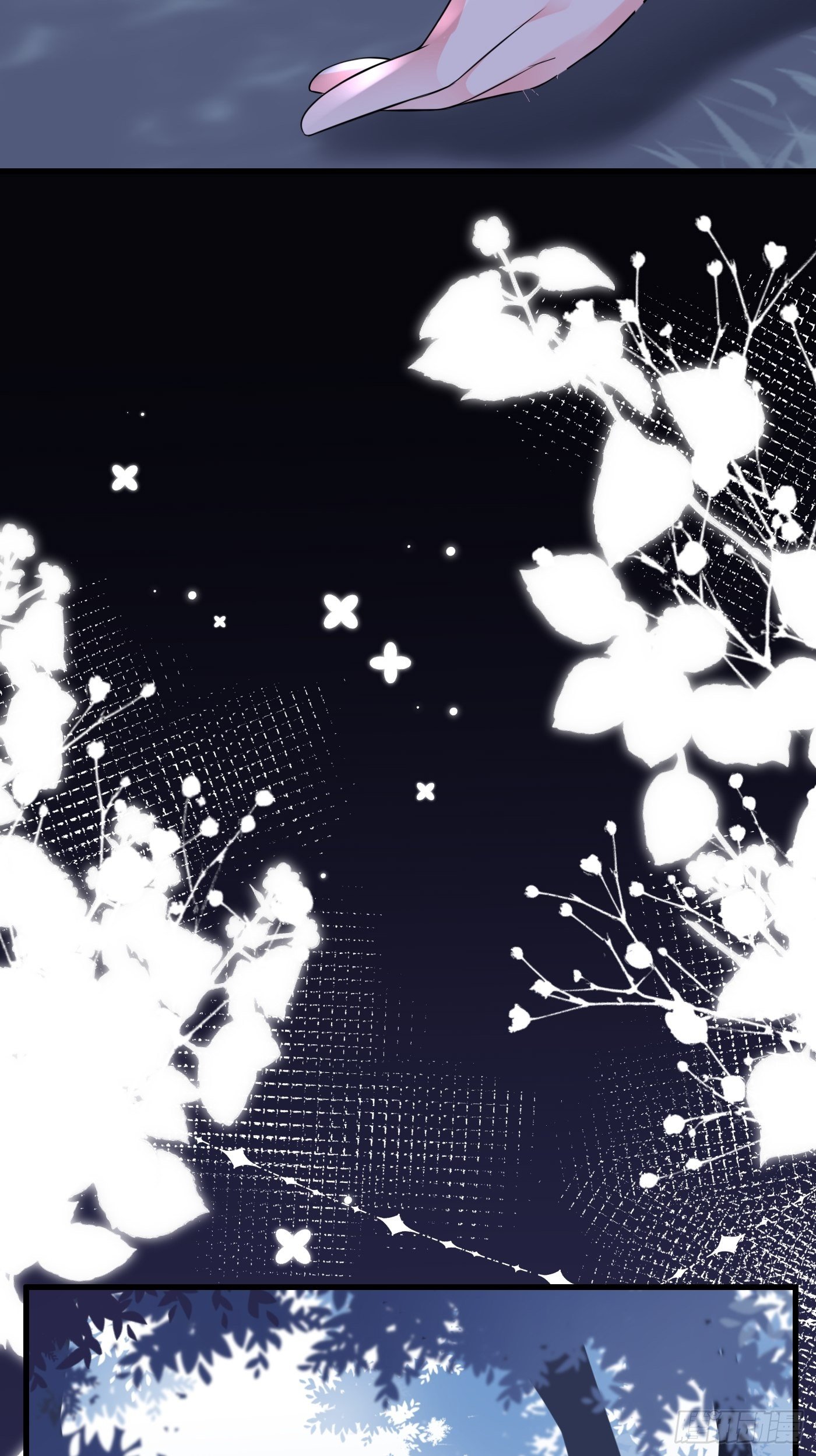 34话 交易-第35话