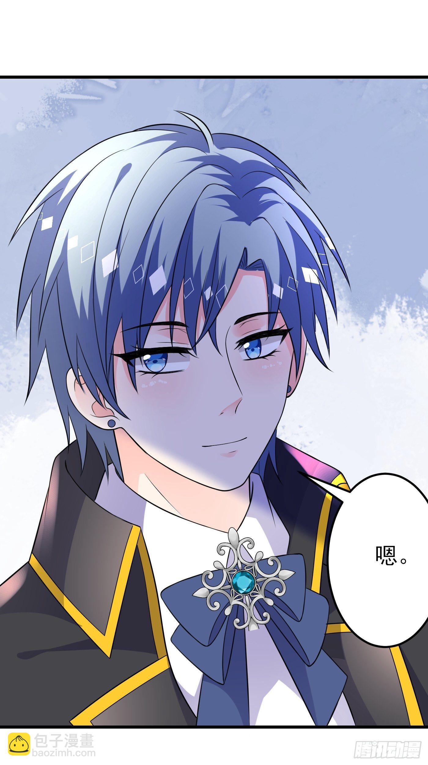 34话 交易-第35话